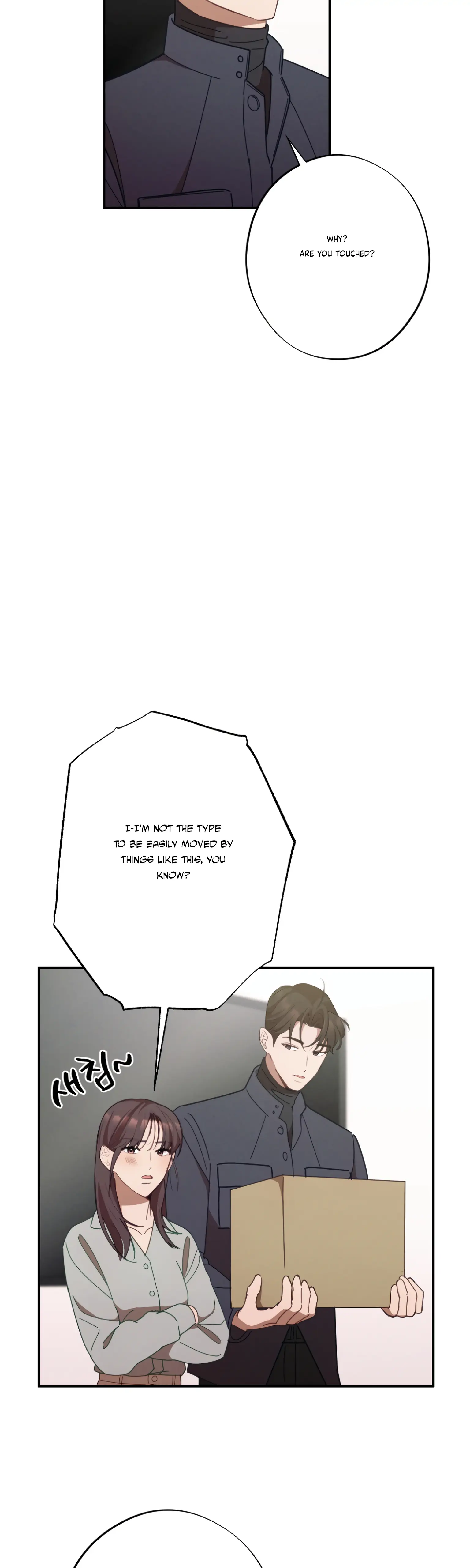 More! Intimate Connection Chapter 22 160 06