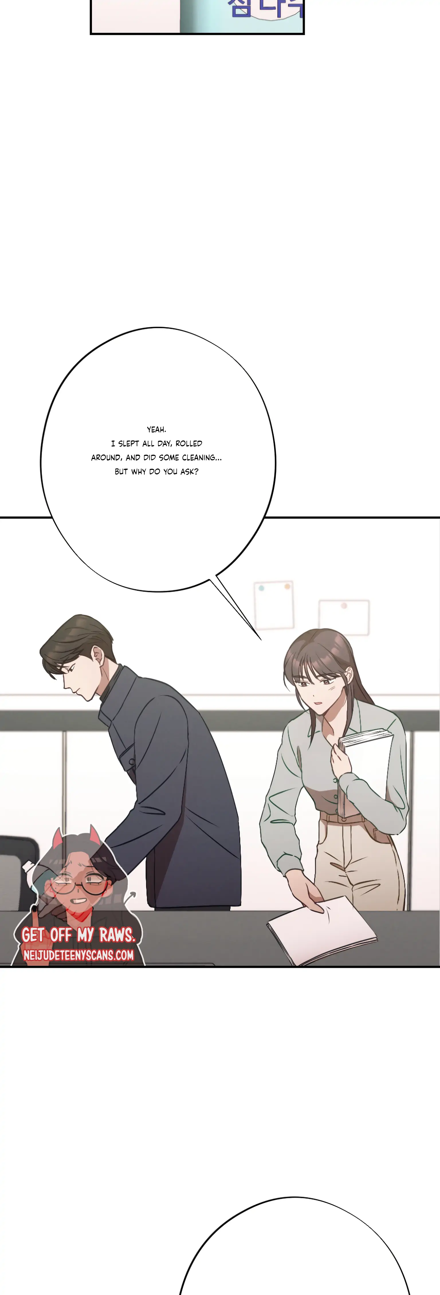 More! Intimate Connection Chapter 22 163 09