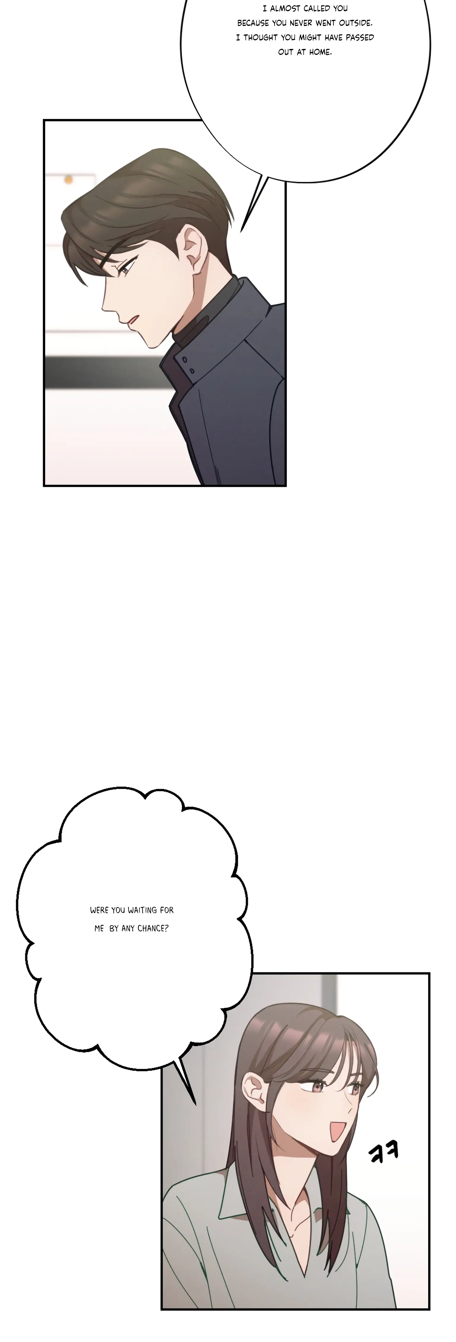 More! Intimate Connection Chapter 22 164 10