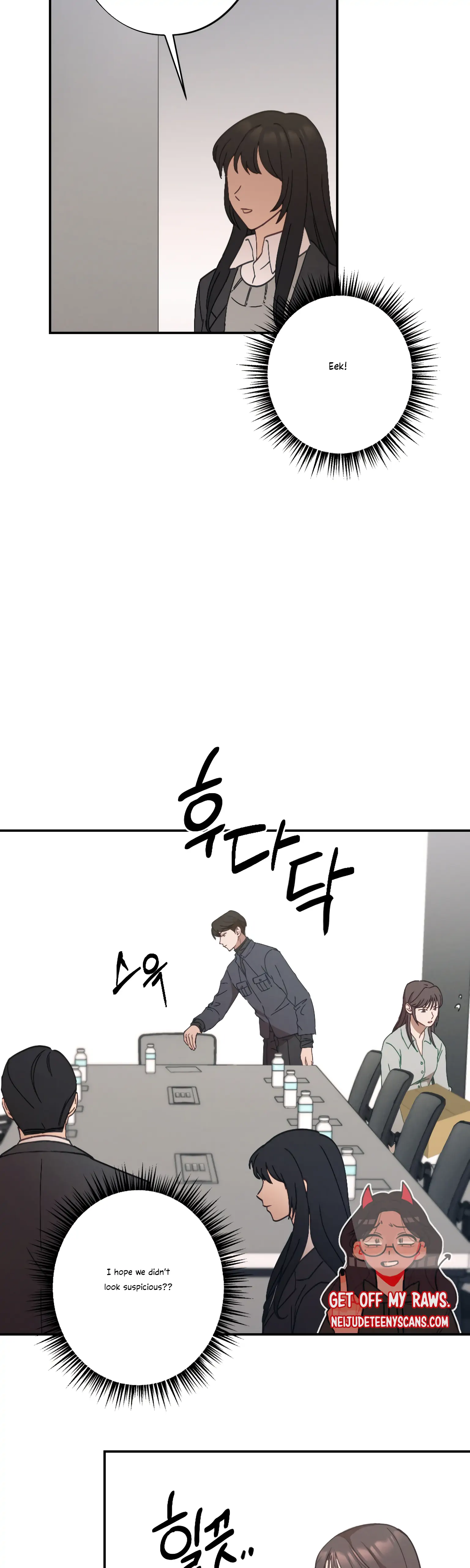 More! Intimate Connection Chapter 22 168 14