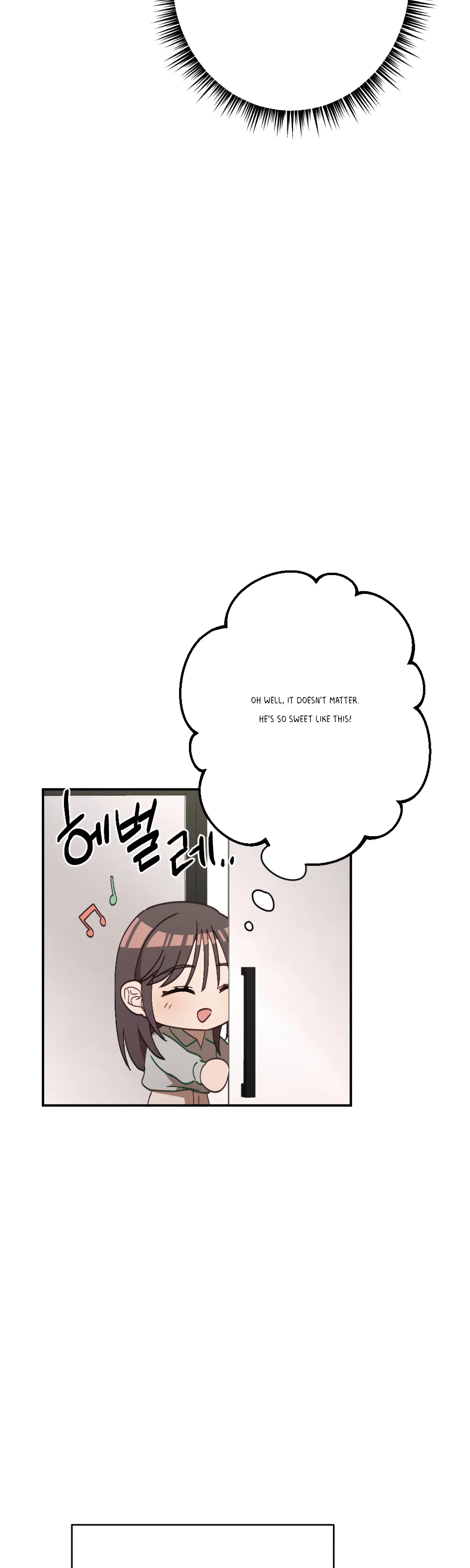 More! Intimate Connection Chapter 22 170 16