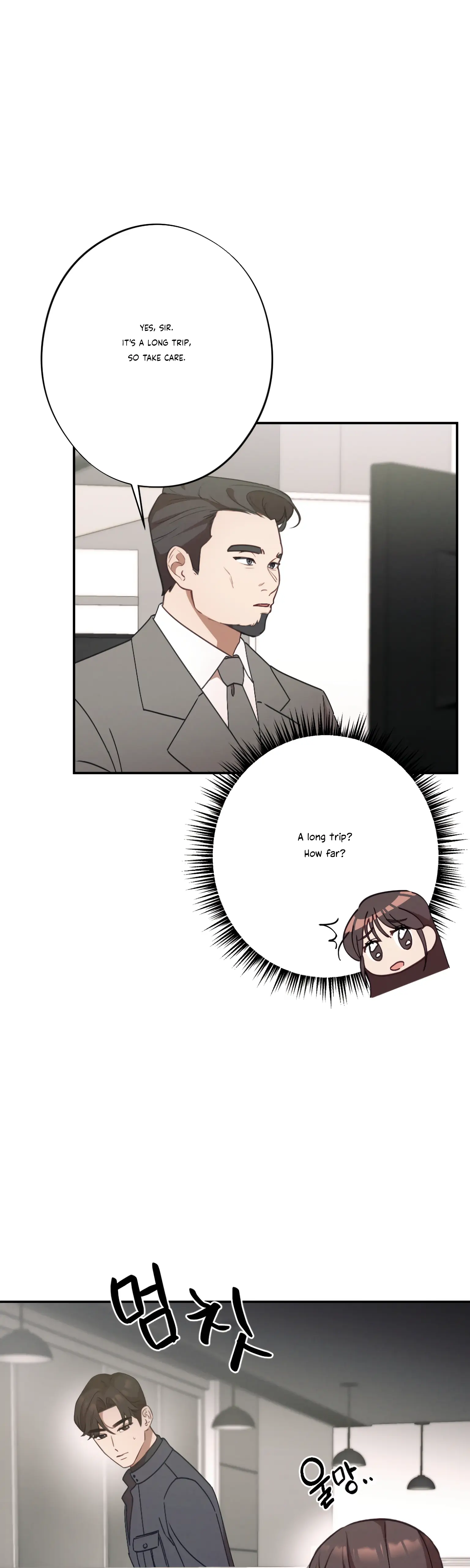 More! Intimate Connection Chapter 22 172 18