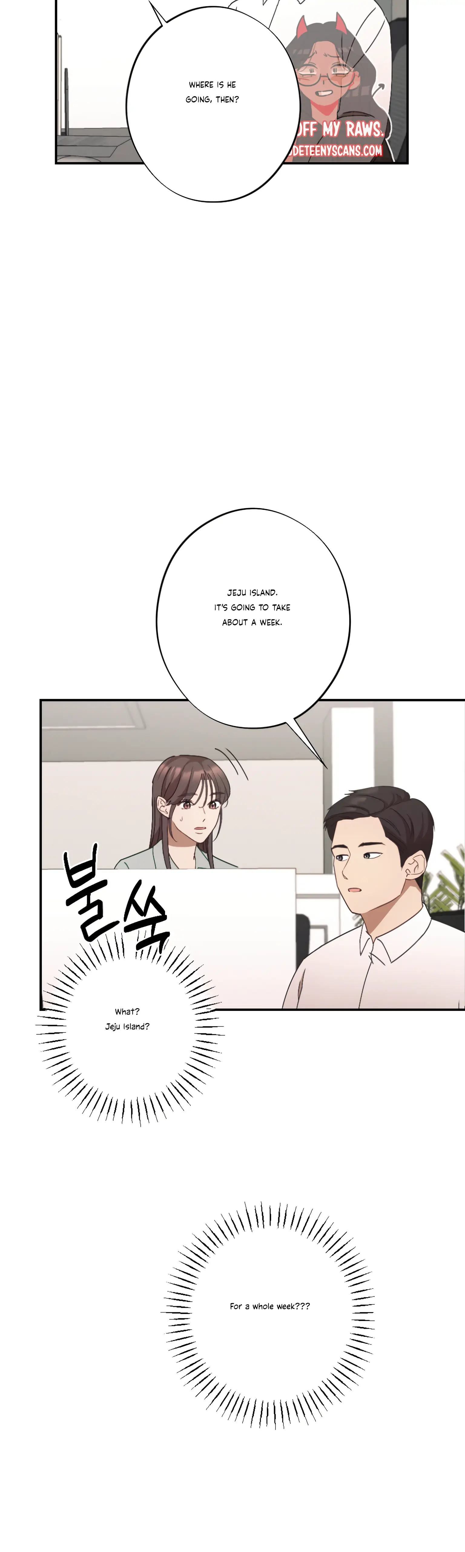 More! Intimate Connection Chapter 22 175 21