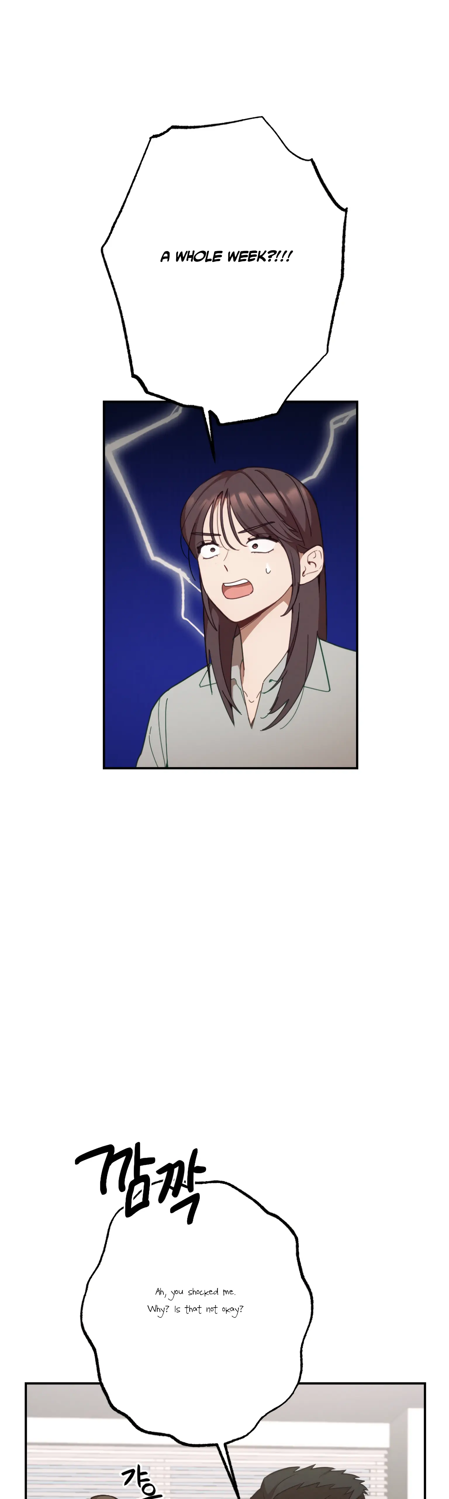 More! Intimate Connection Chapter 22 176 22