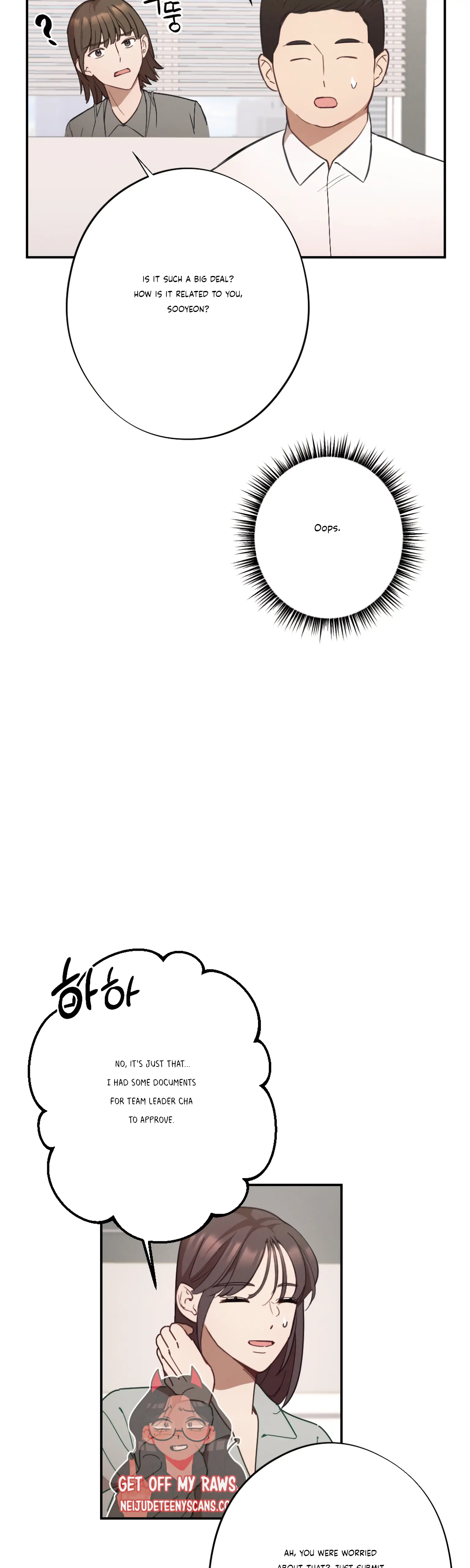 More! Intimate Connection Chapter 22 177 23