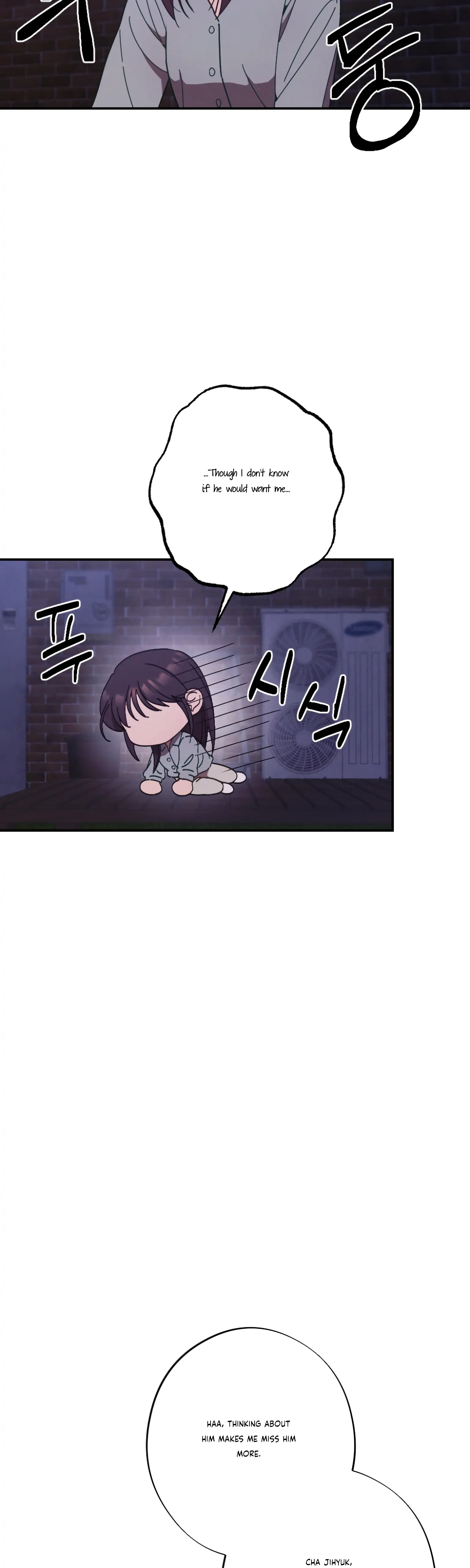 More! Intimate Connection Chapter 22 185 31