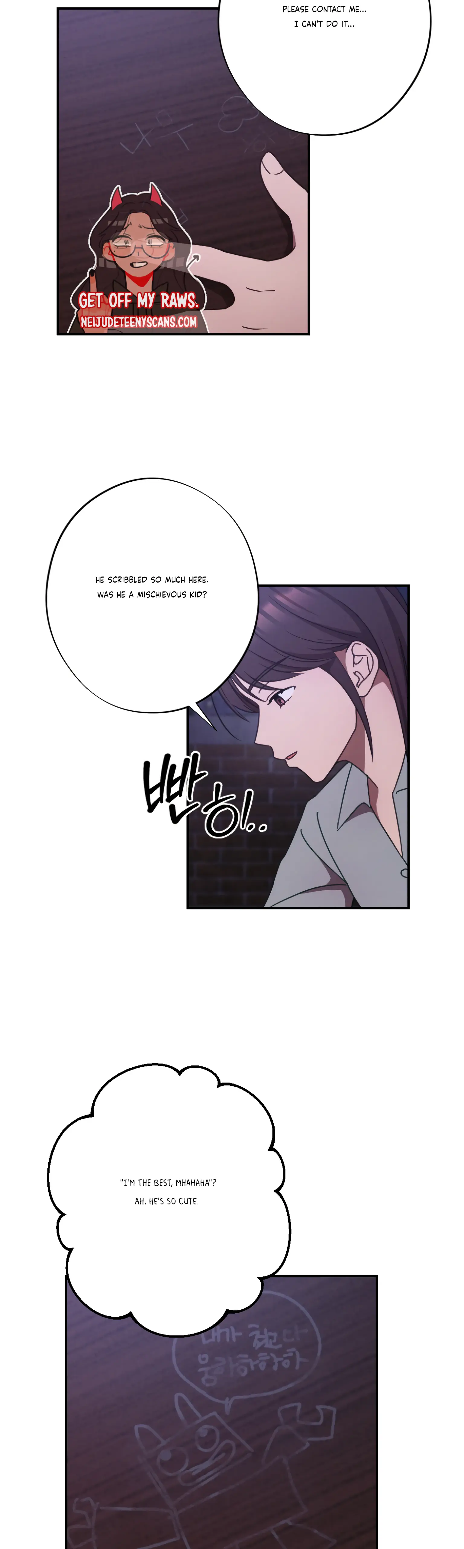 More! Intimate Connection Chapter 22 186 32