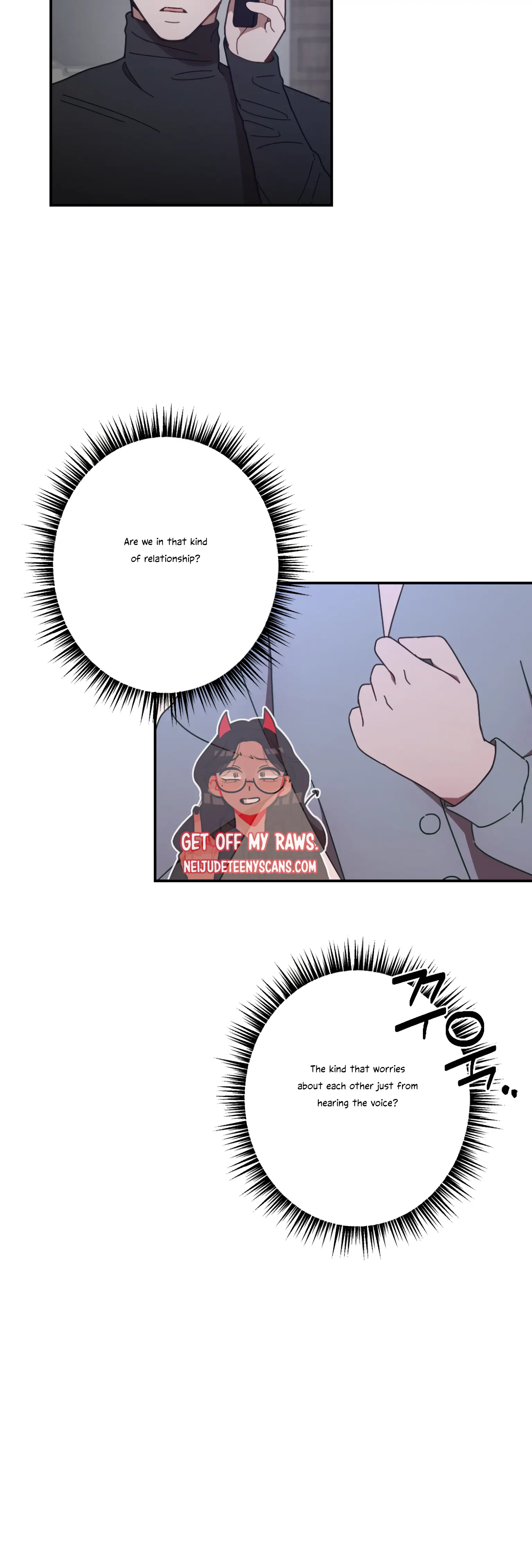 More! Intimate Connection Chapter 22 194 40