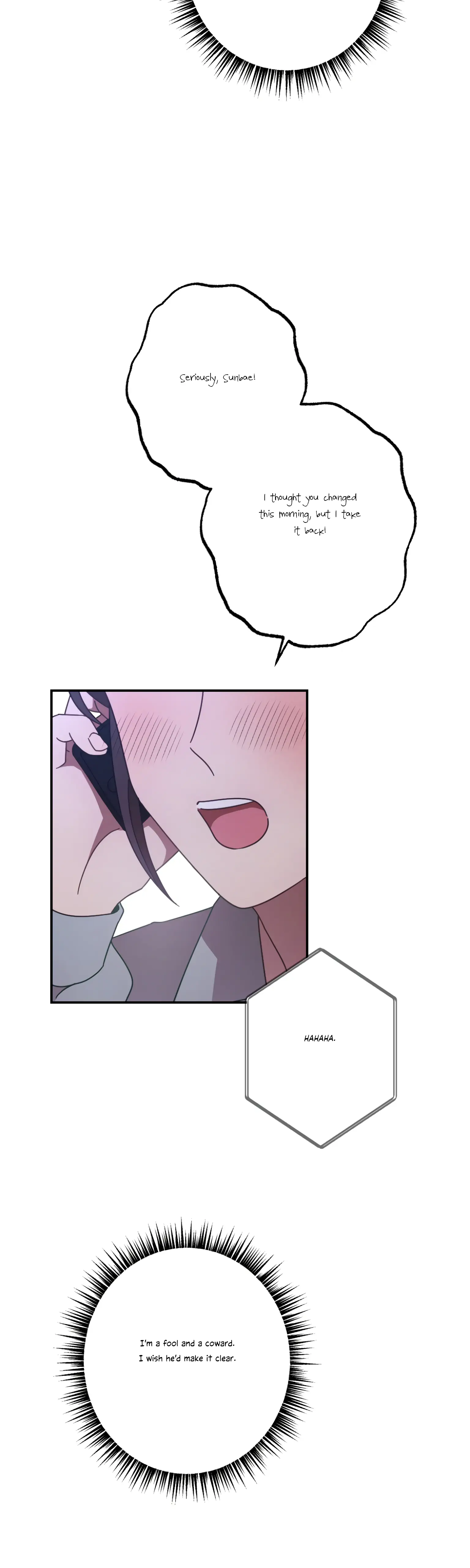 More! Intimate Connection Chapter 22 199 45