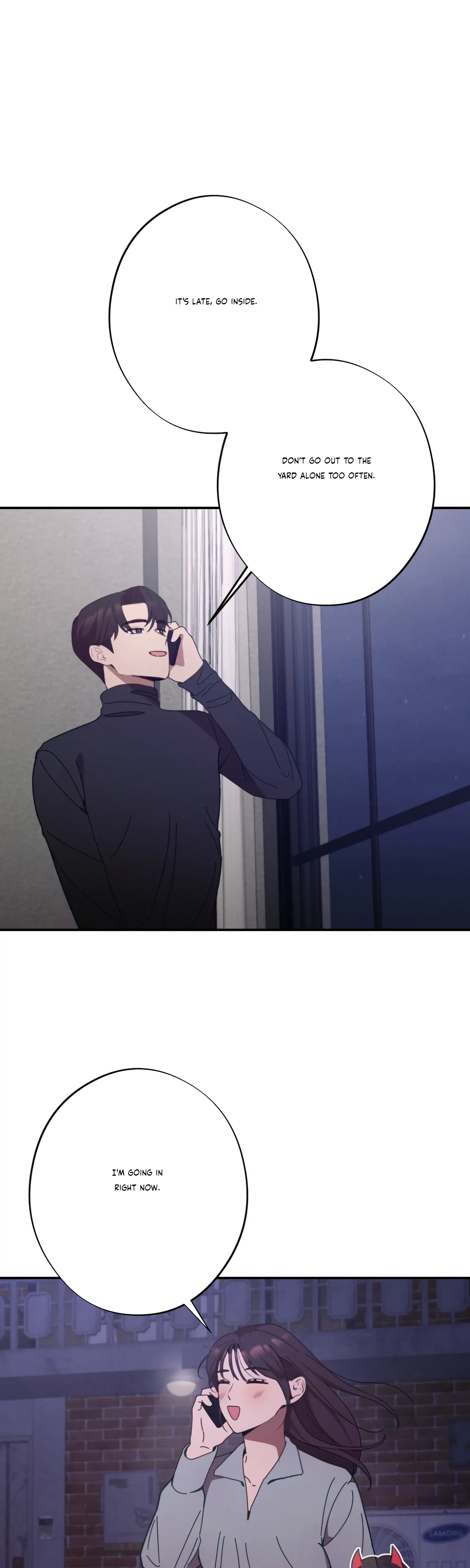 More! Intimate Connection Chapter 22 200 46