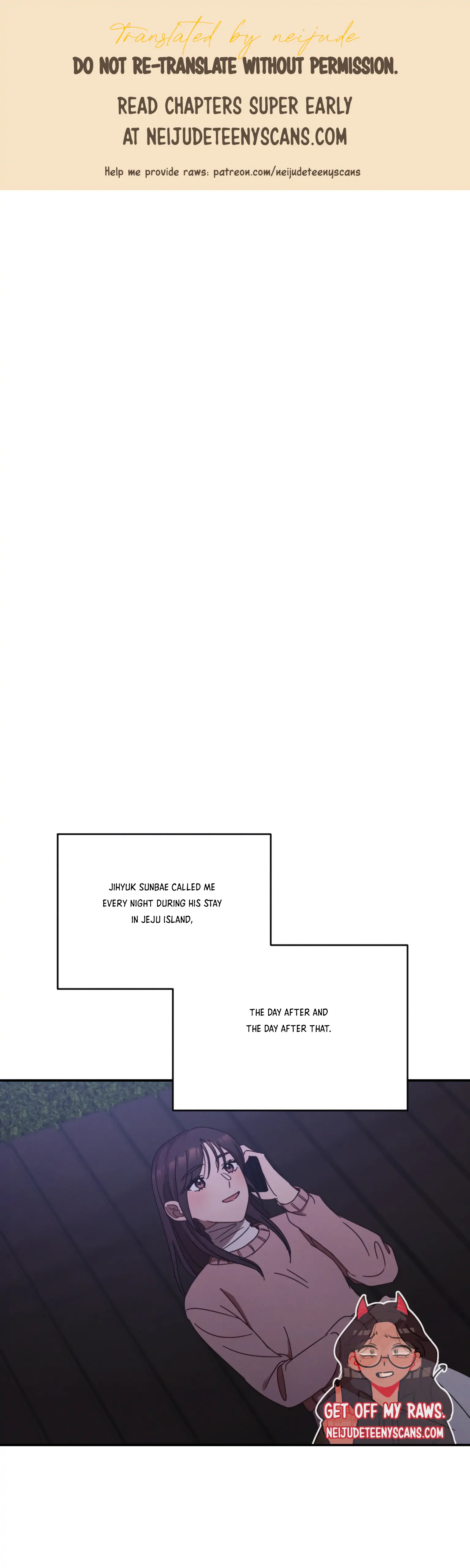 More! Intimate Connection Chapter 23 152 01