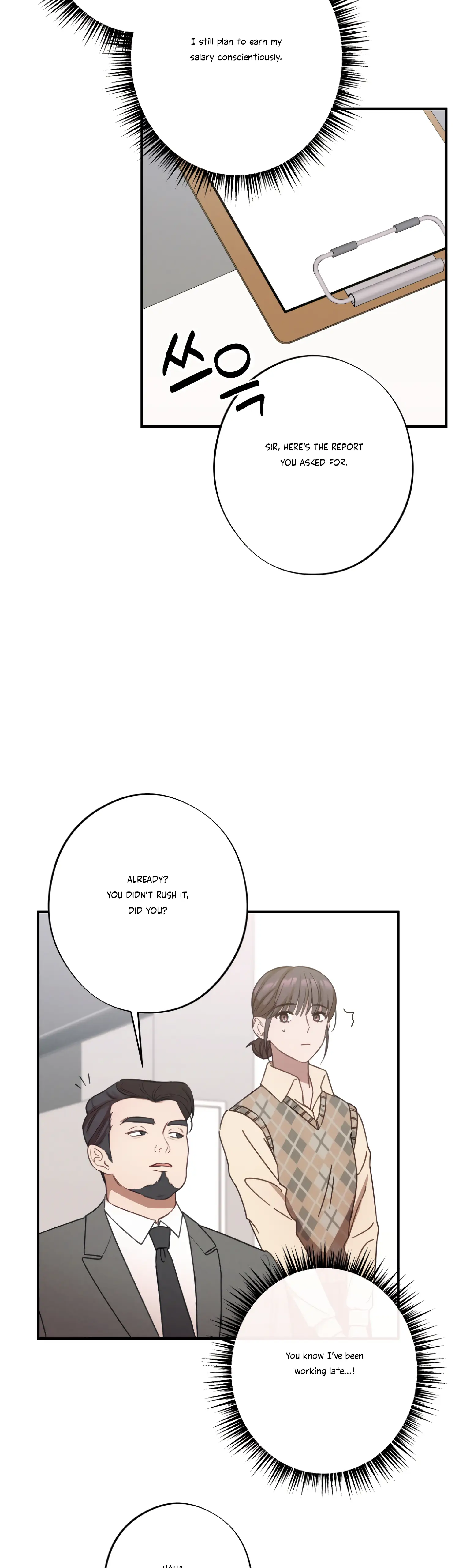 More! Intimate Connection Chapter 23 156 05