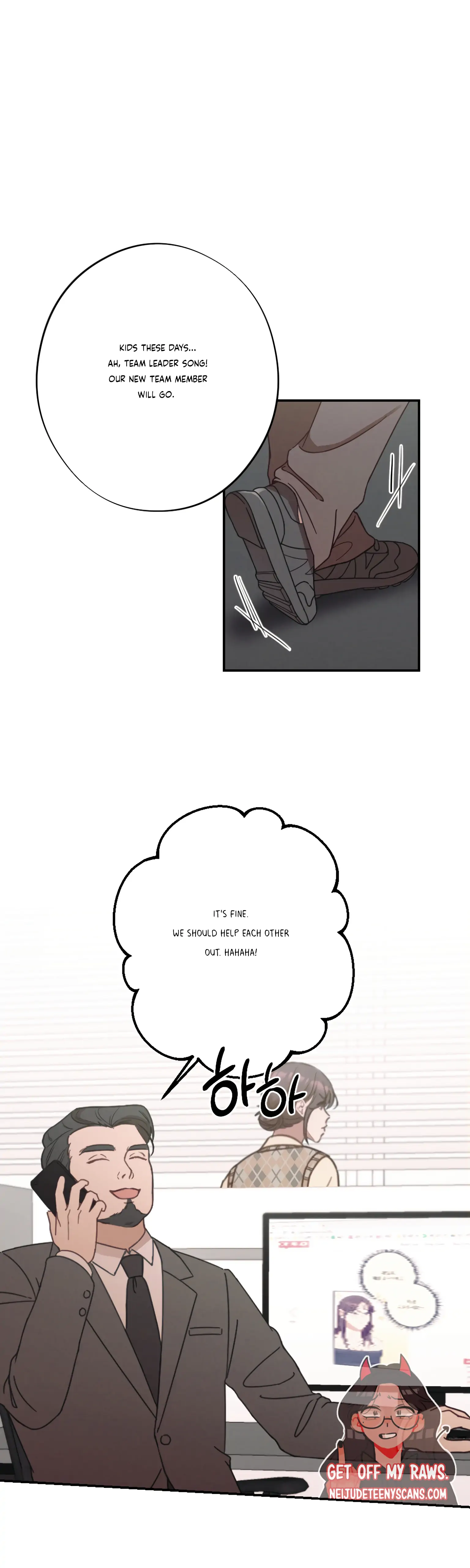 More! Intimate Connection Chapter 23 159 08