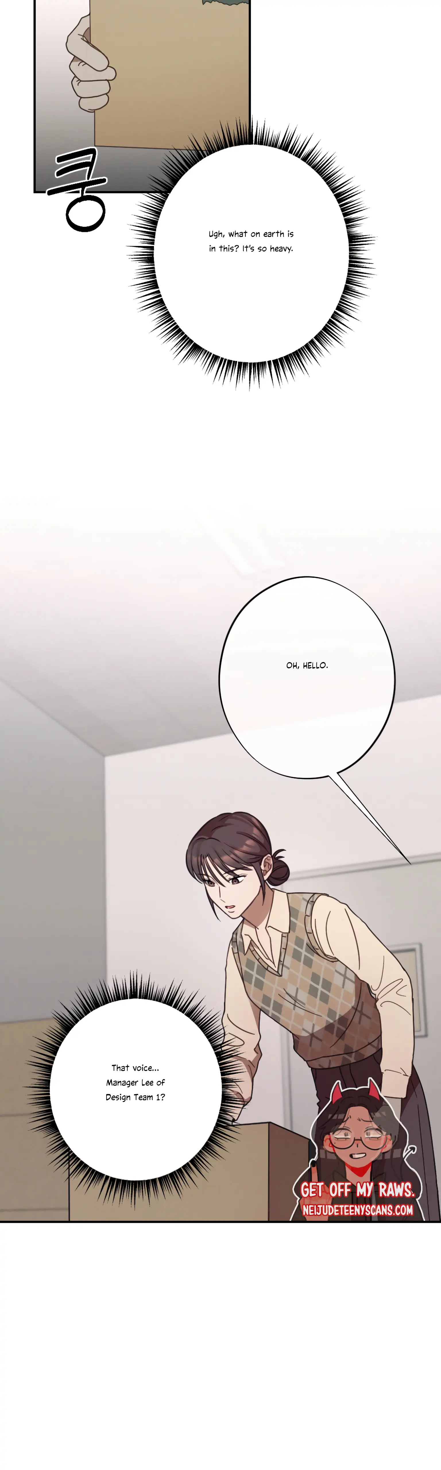 More! Intimate Connection Chapter 23 165 14