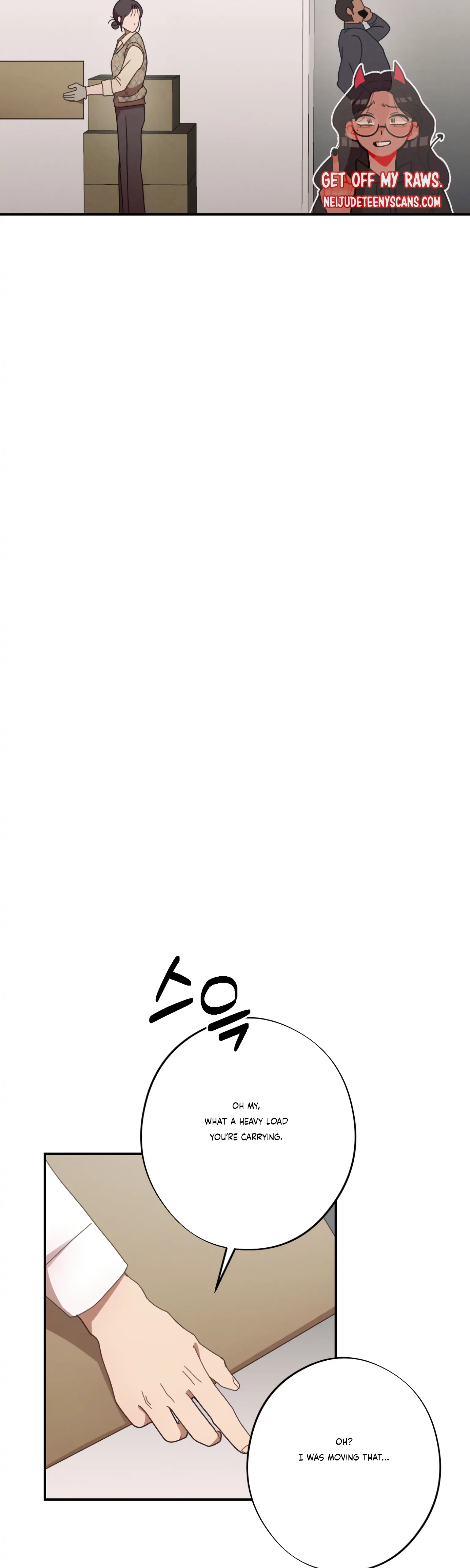 More! Intimate Connection Chapter 23 168 17