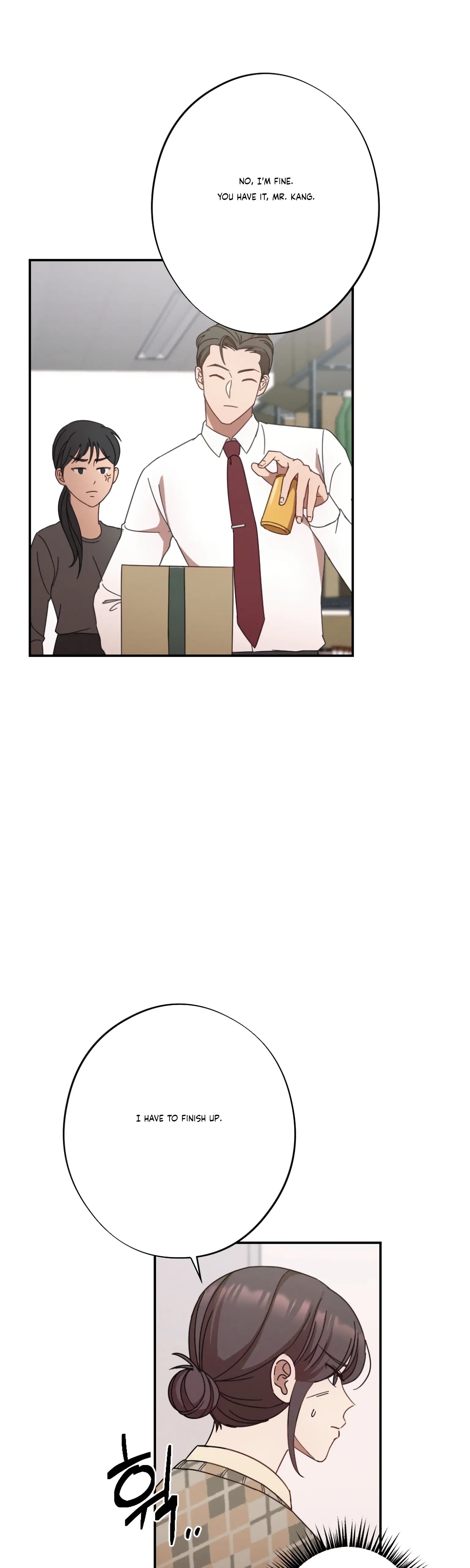 More! Intimate Connection Chapter 23 174 23