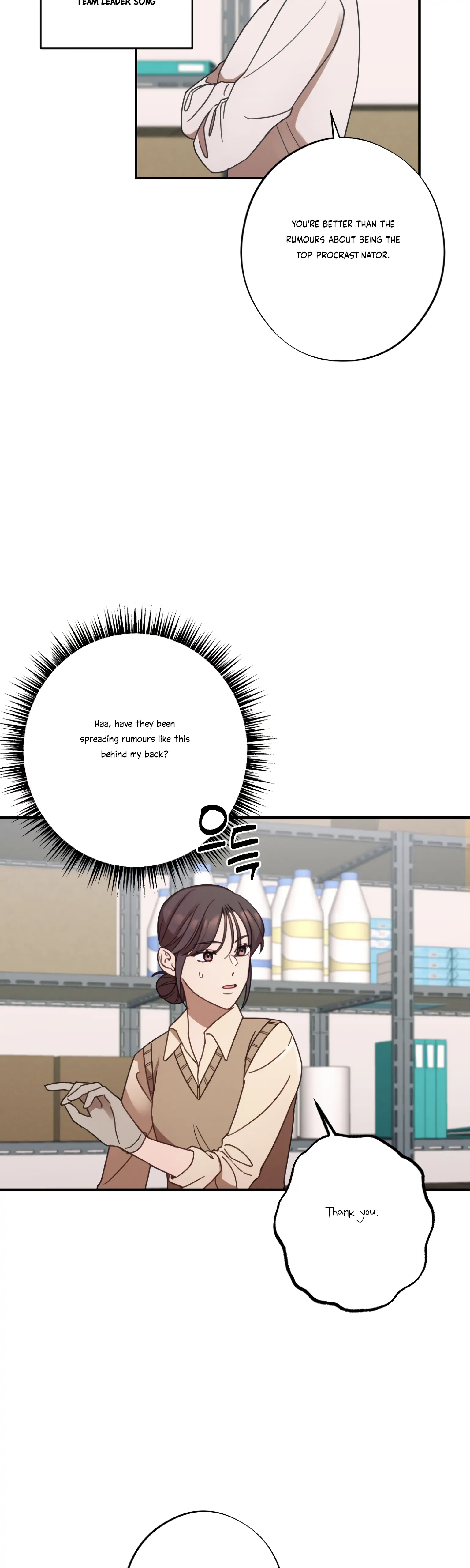 More! Intimate Connection Chapter 23 177 26