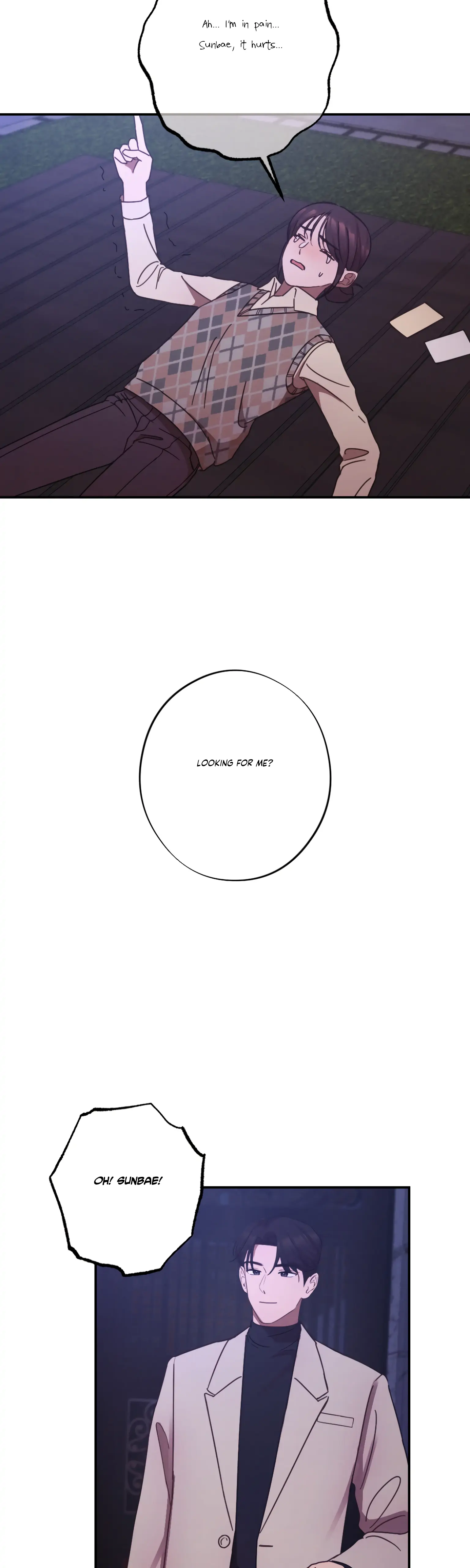 More! Intimate Connection Chapter 23 186 35