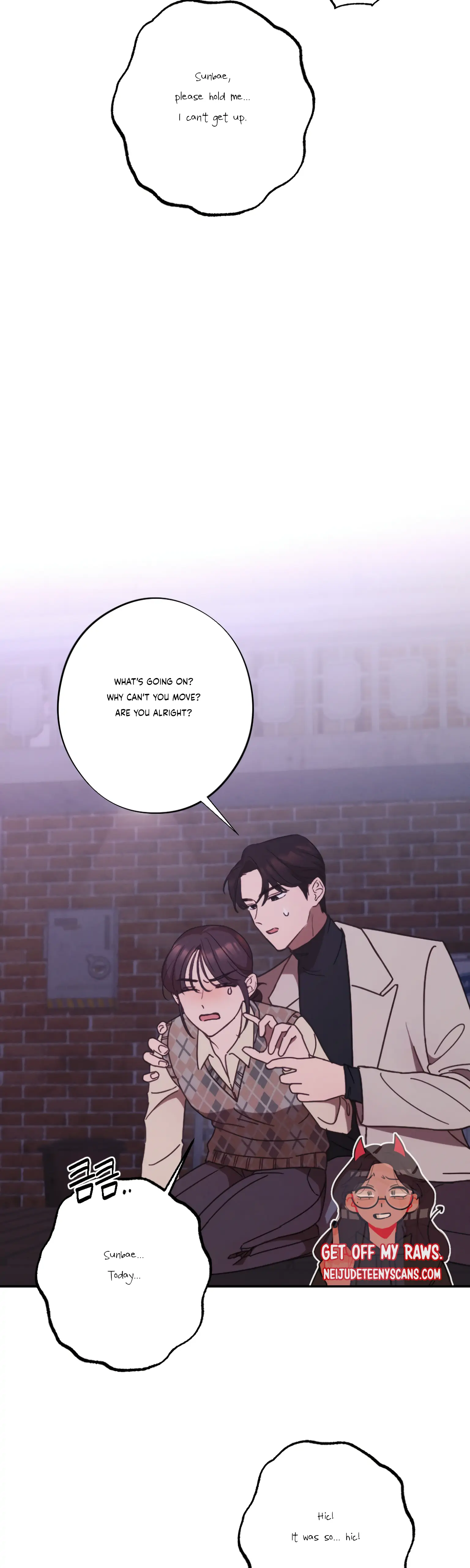 More! Intimate Connection Chapter 23 188 37