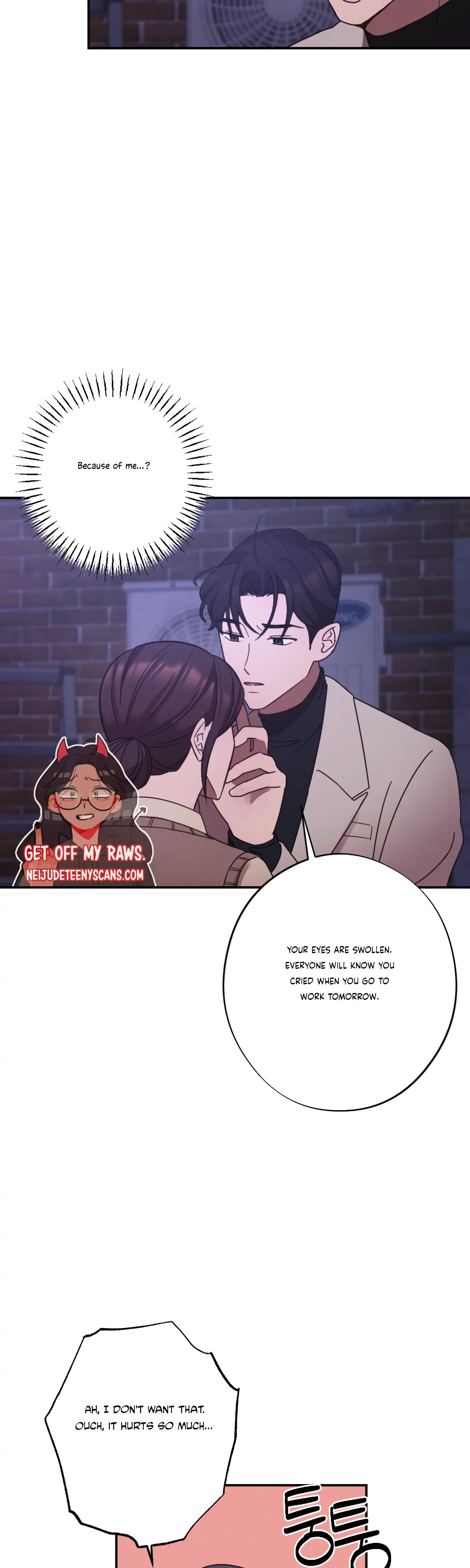 More! Intimate Connection Chapter 23 192 41