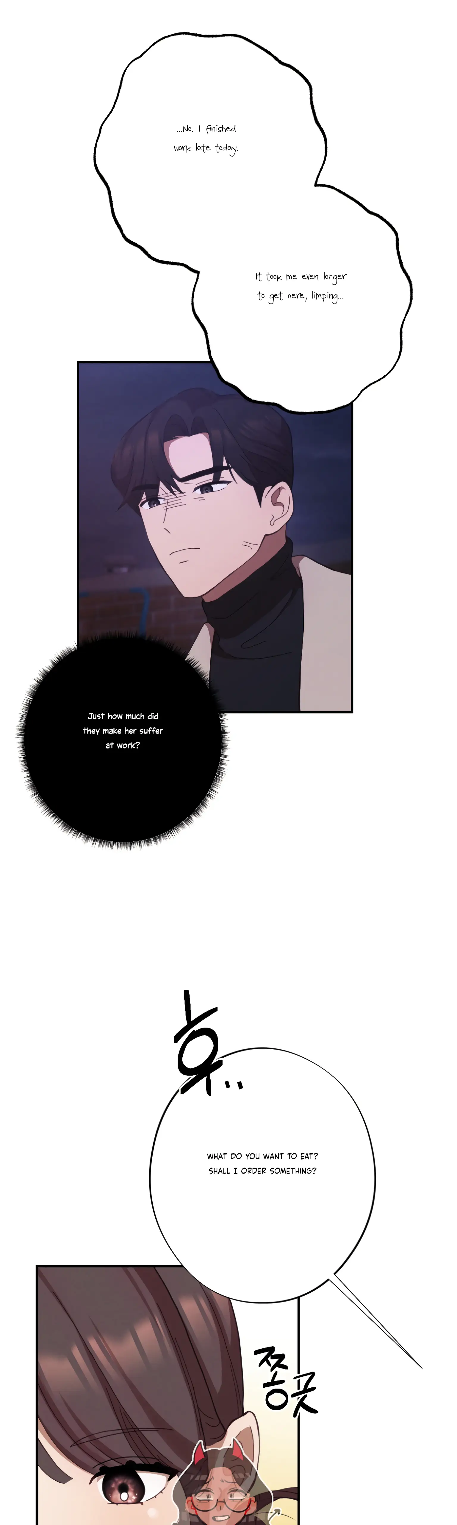 More! Intimate Connection Chapter 24 155 04