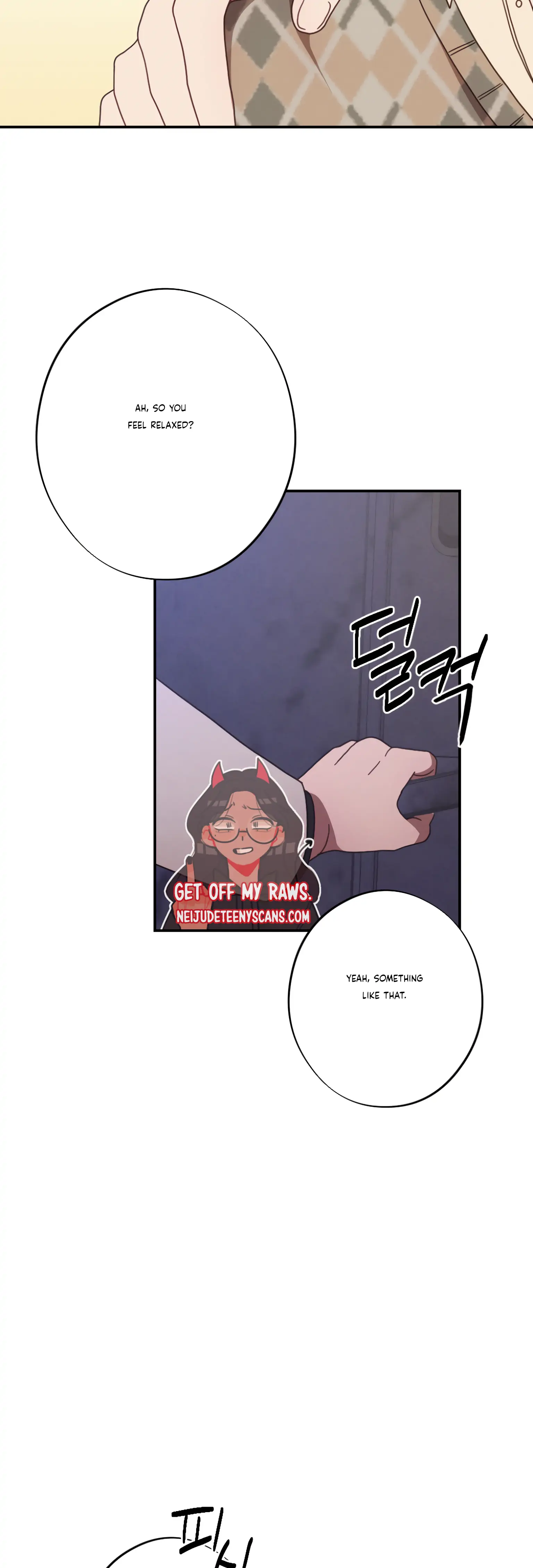 More! Intimate Connection Chapter 24 161 10