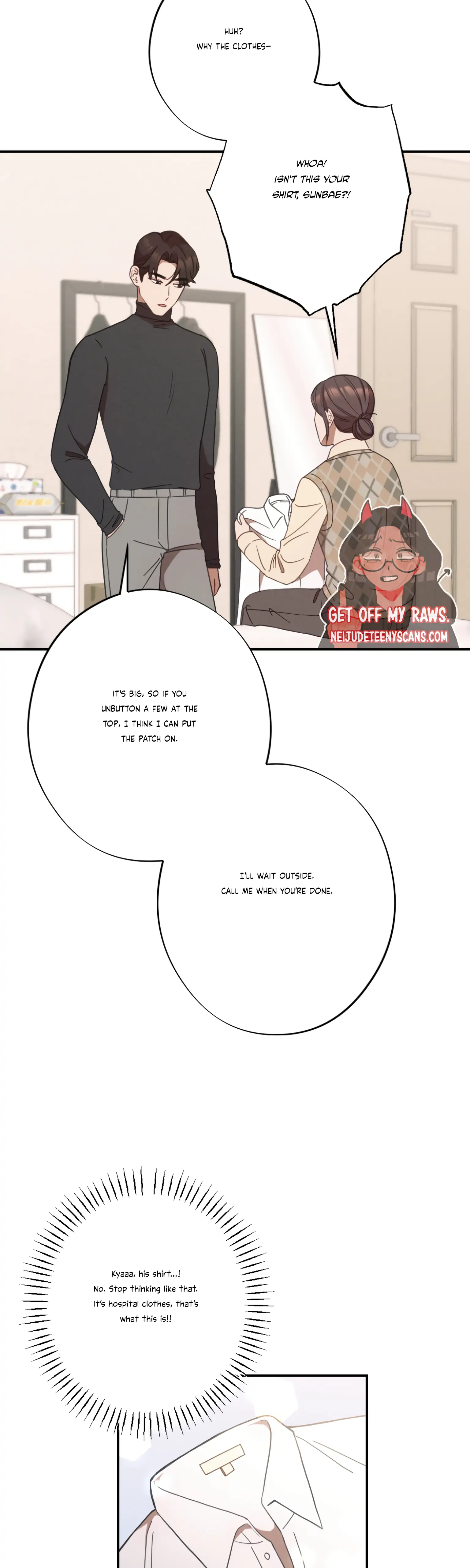 More! Intimate Connection Chapter 24 166 15