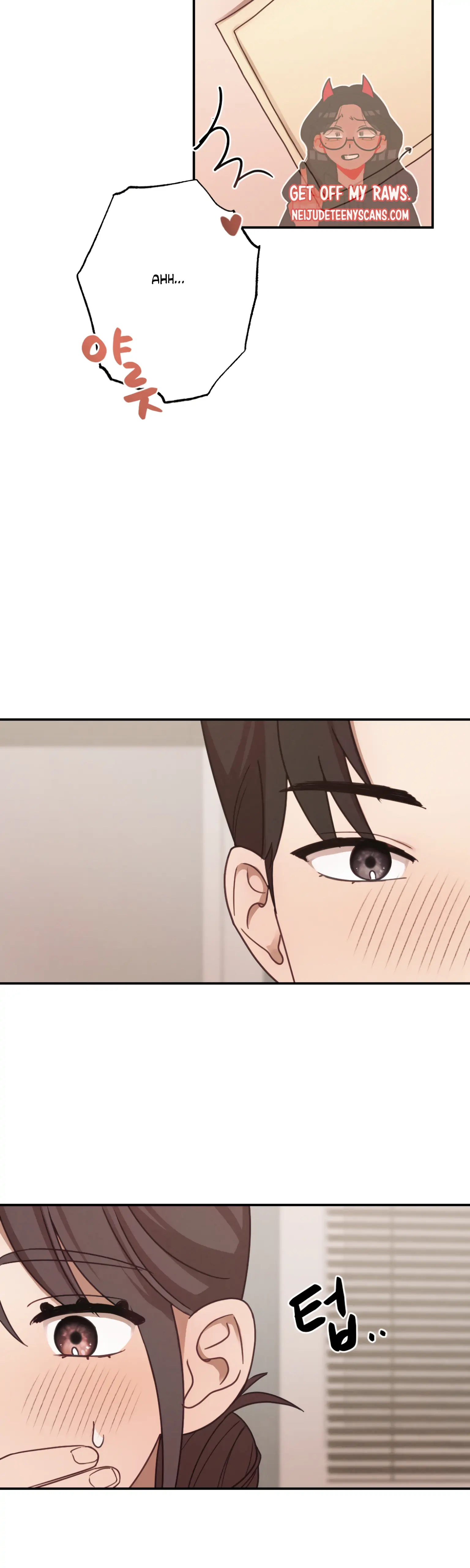 More! Intimate Connection Chapter 24 176 25