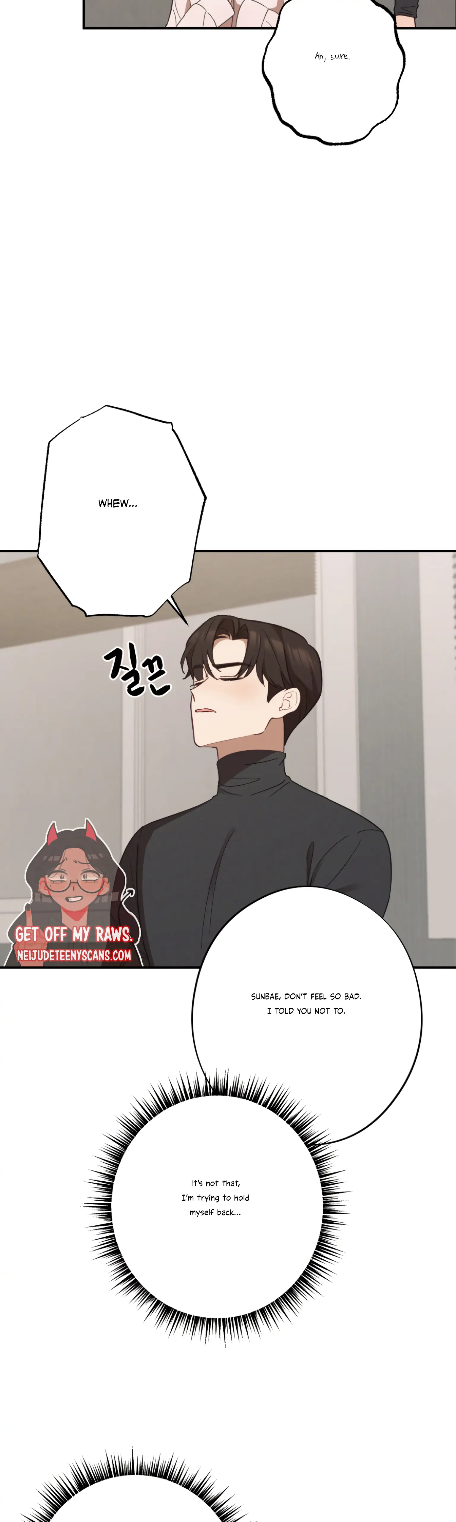 More! Intimate Connection Chapter 24 178 27