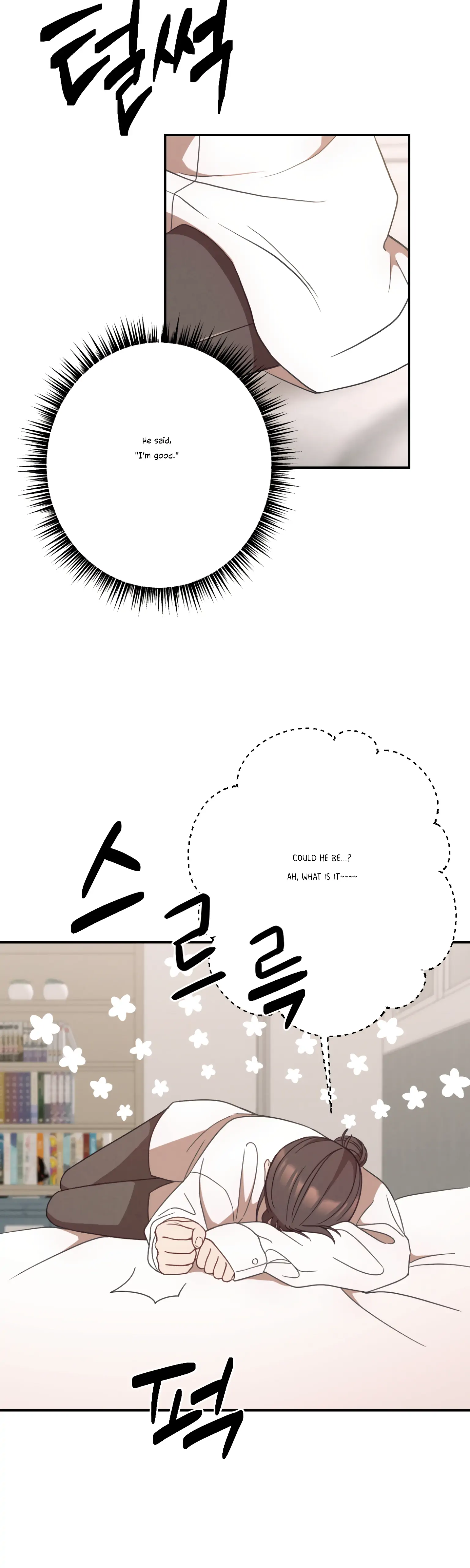 More! Intimate Connection Chapter 24 182 31