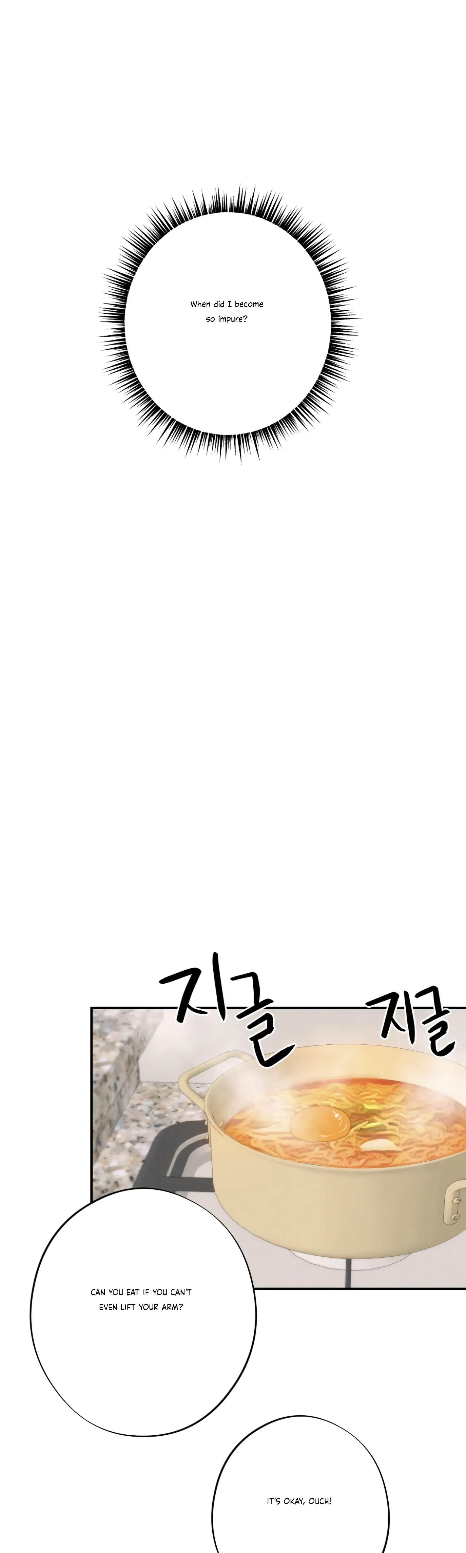 More! Intimate Connection Chapter 24 185 34