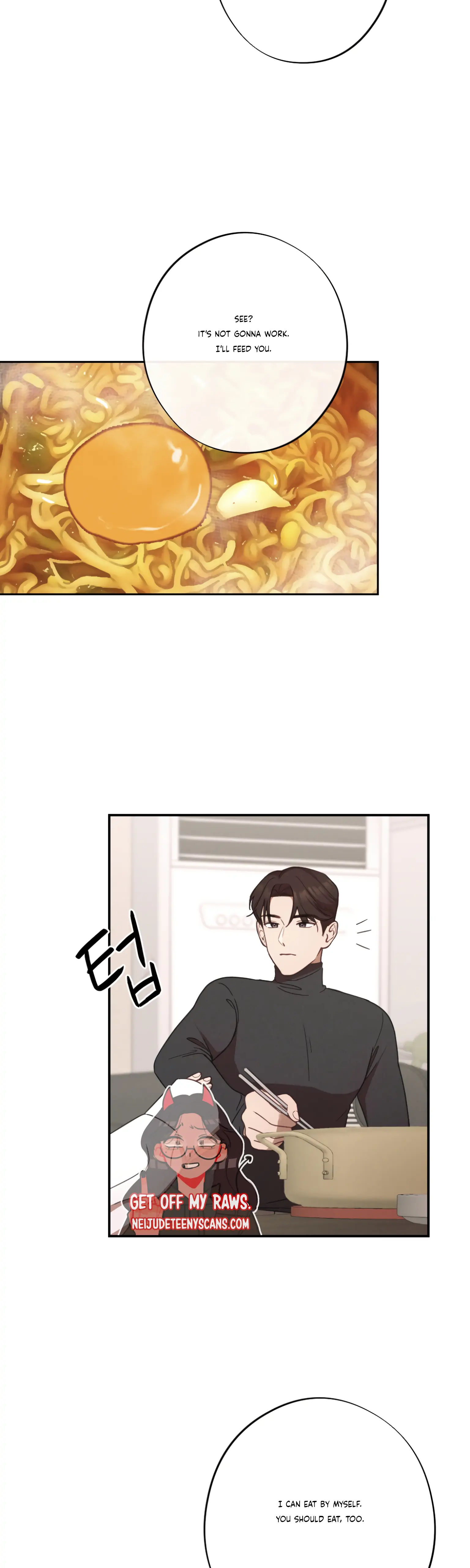 More! Intimate Connection Chapter 24 186 35