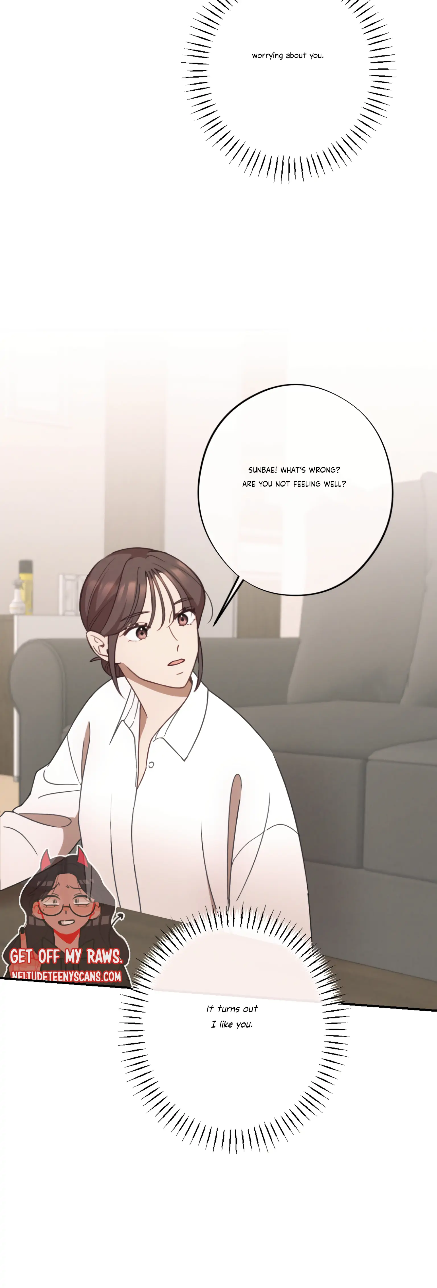 More! Intimate Connection Chapter 24 191 40