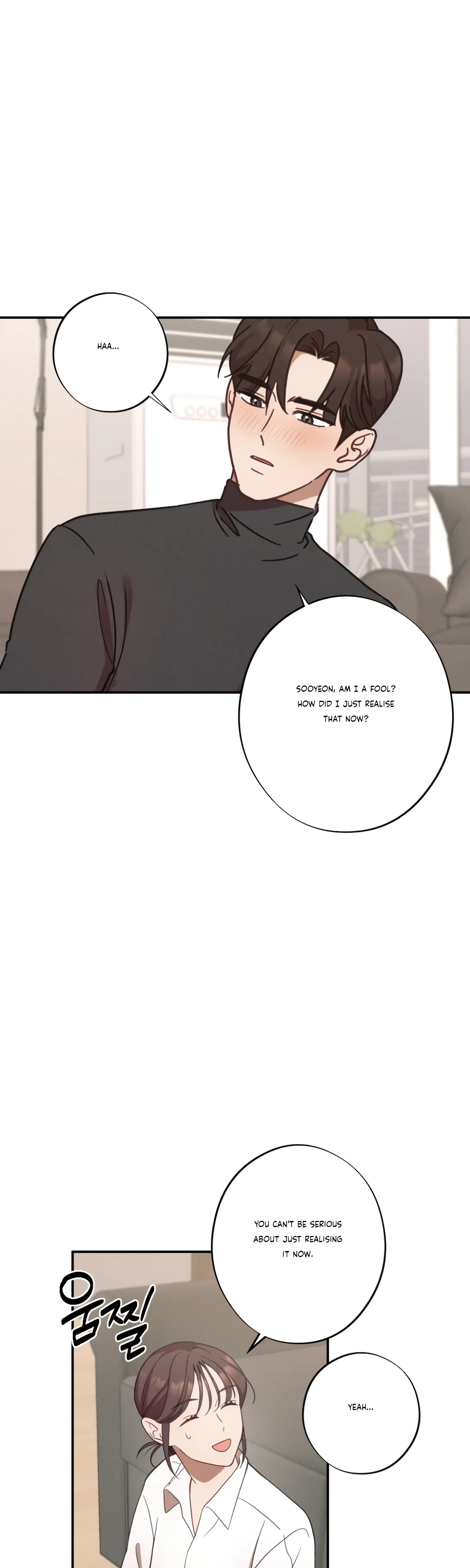 More! Intimate Connection Chapter 24 192 41