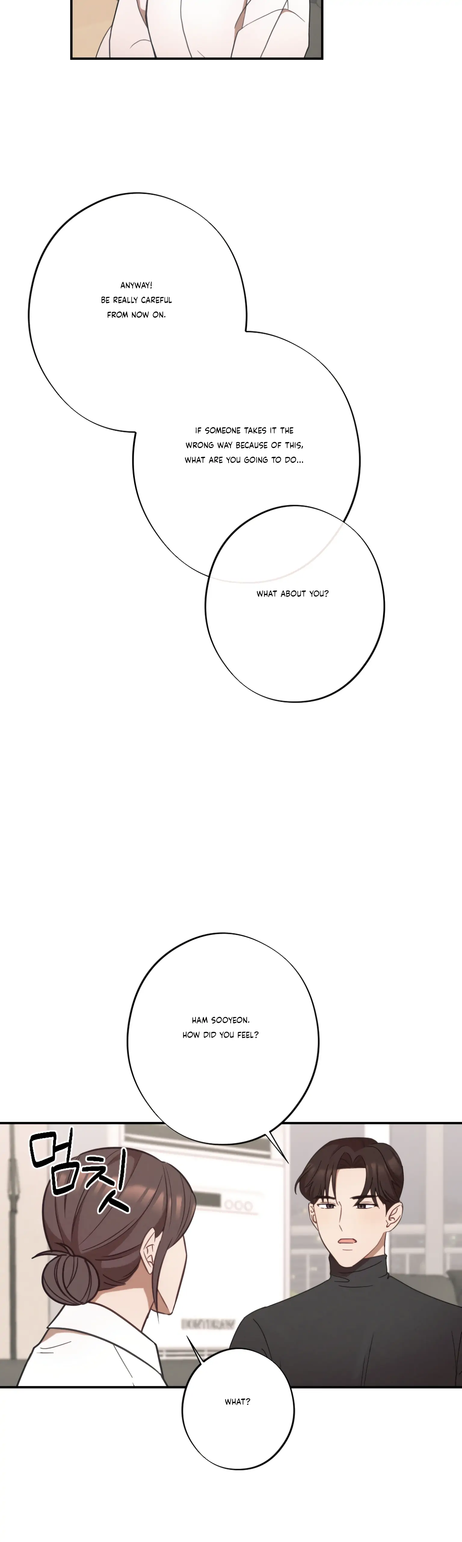 More! Intimate Connection Chapter 24 193 42