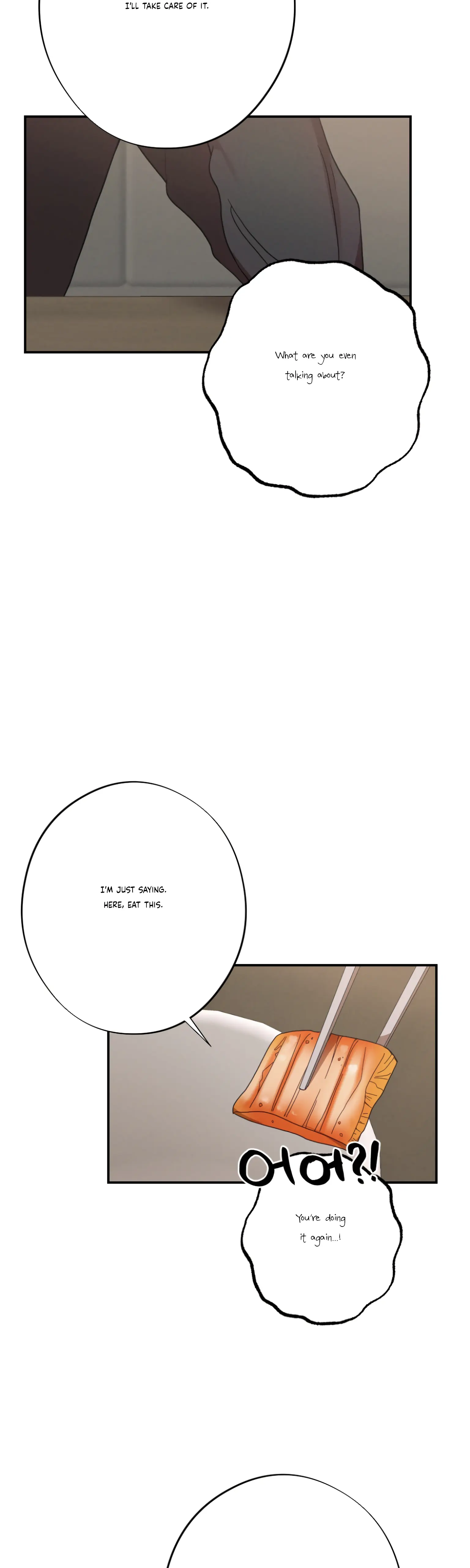 More! Intimate Connection Chapter 24 196 45