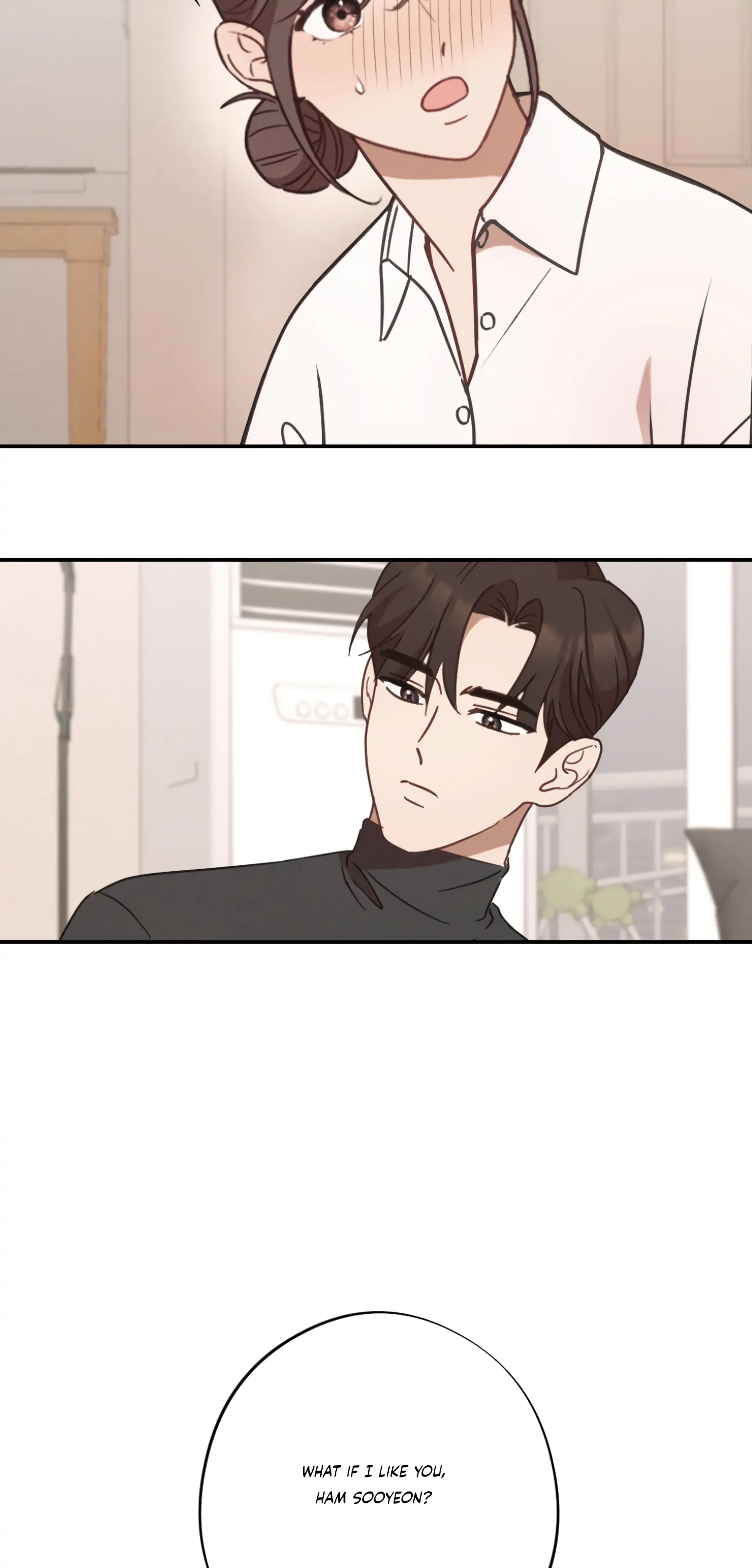 More! Intimate Connection Chapter 24 198 47