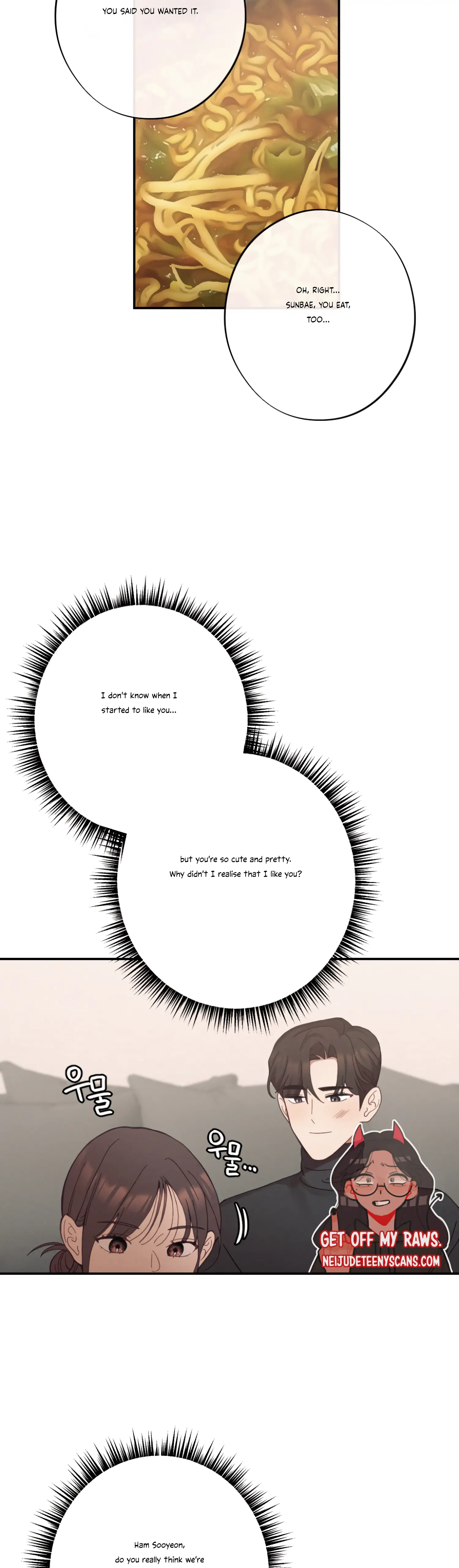 More! Intimate Connection Chapter 25 178 06