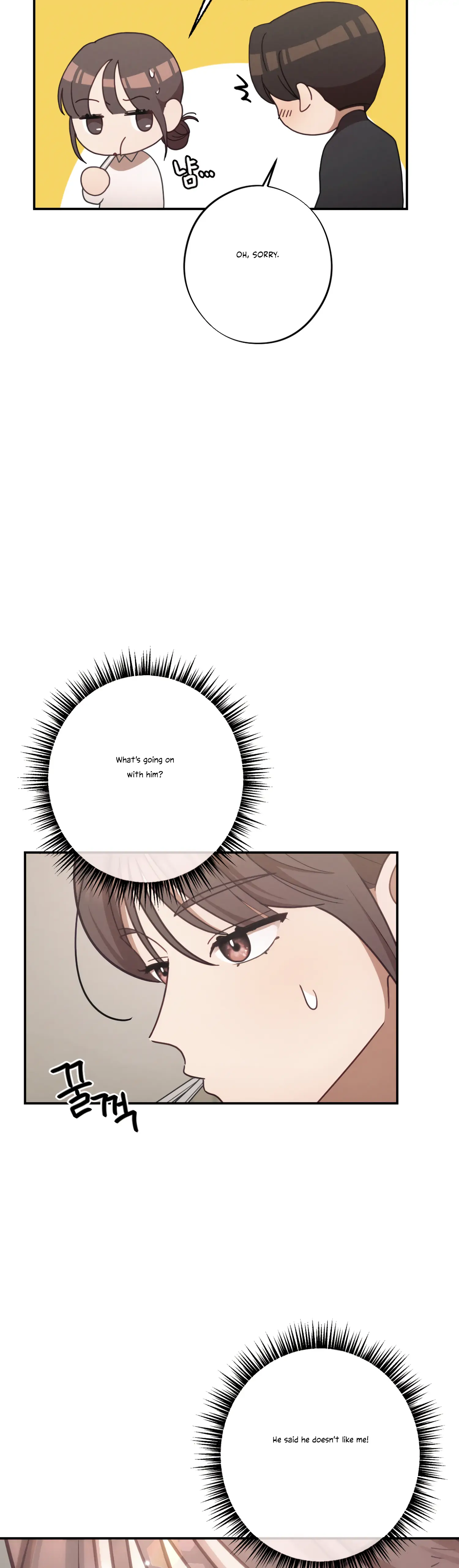 More! Intimate Connection Chapter 25 180 08