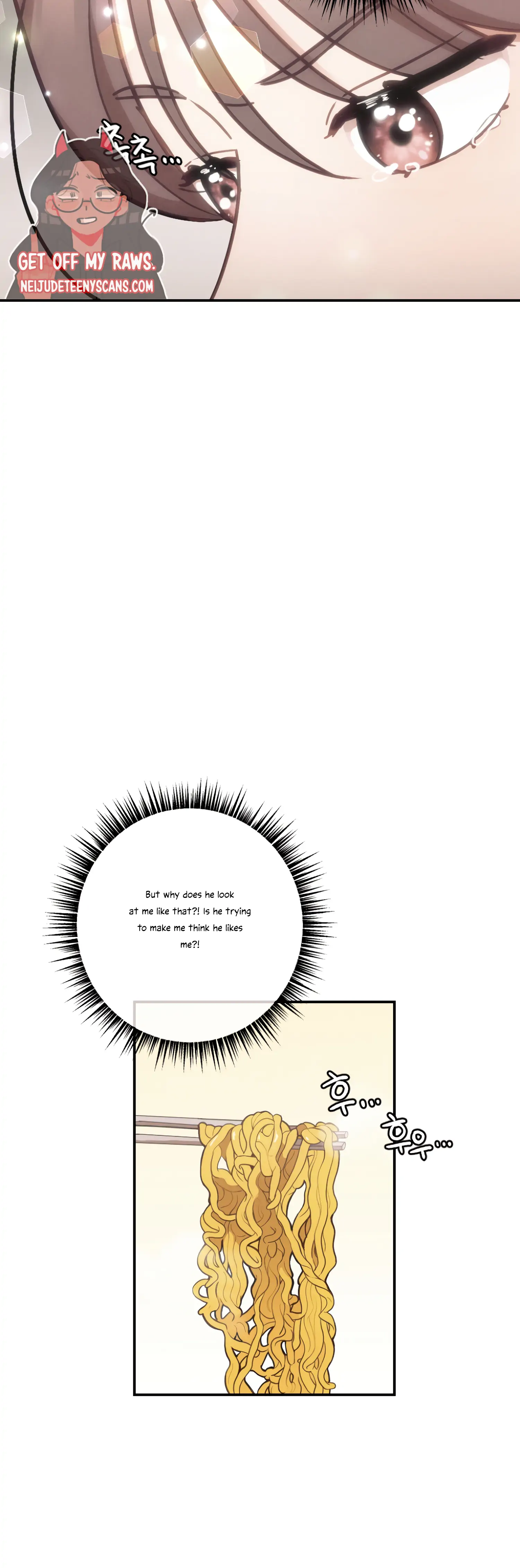 More! Intimate Connection Chapter 25 181 09