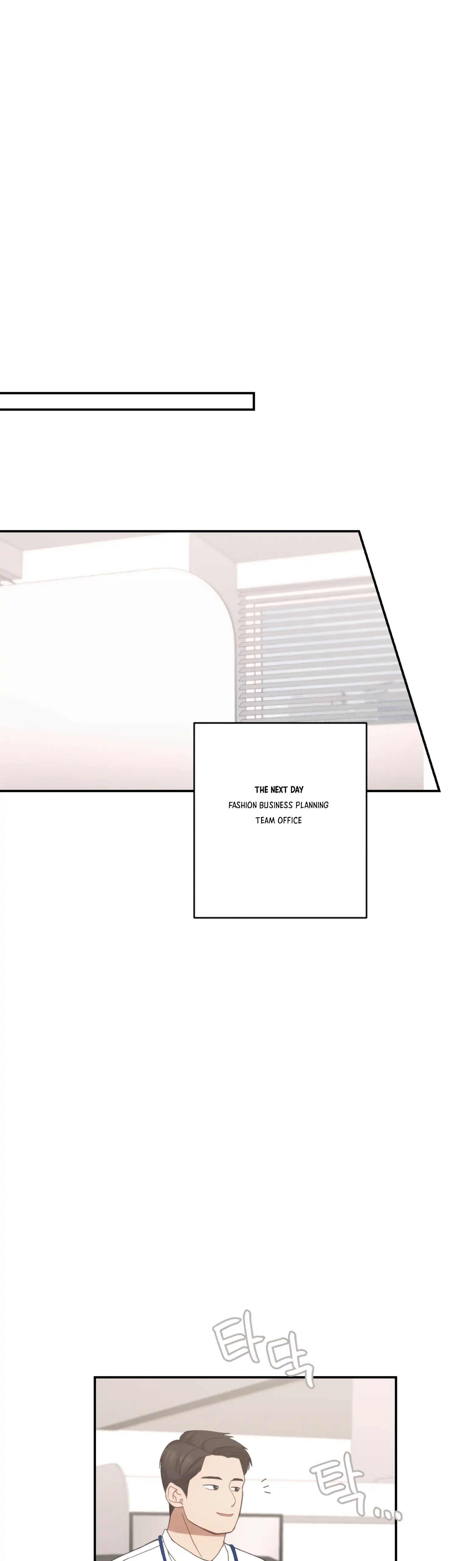 More! Intimate Connection Chapter 25 186 14