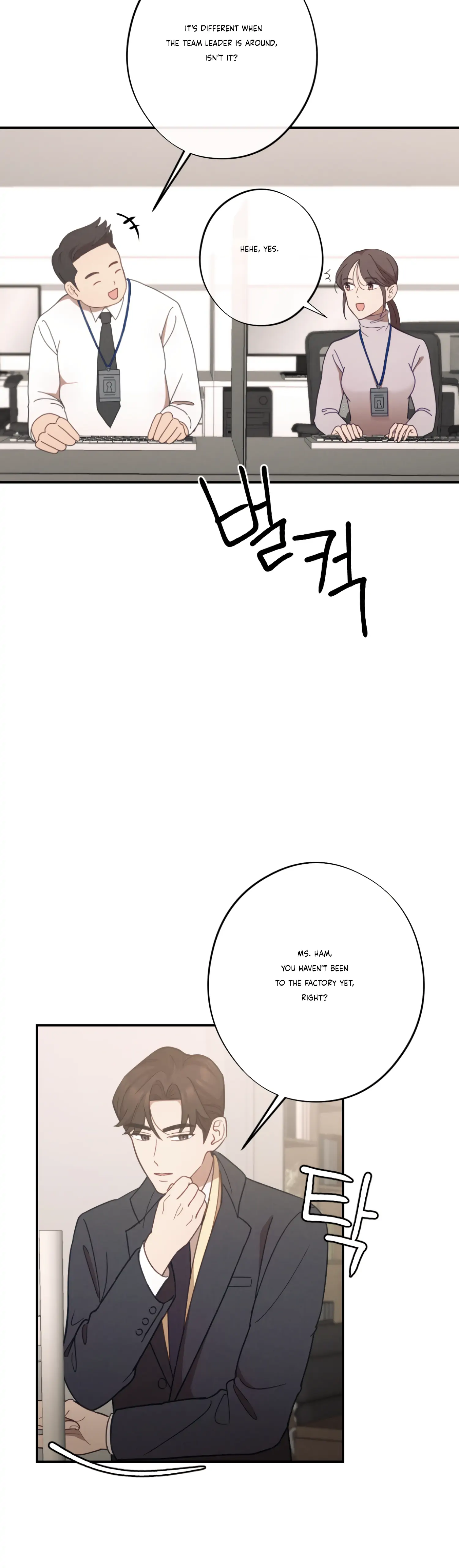 More! Intimate Connection Chapter 25 188 16