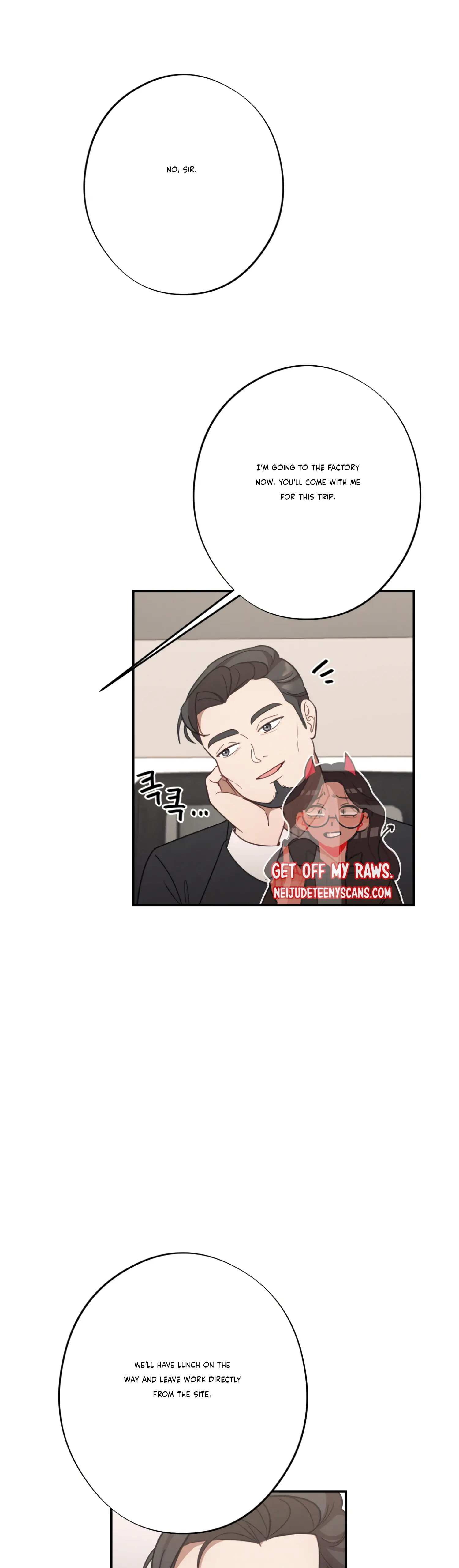 More! Intimate Connection Chapter 25 189 17