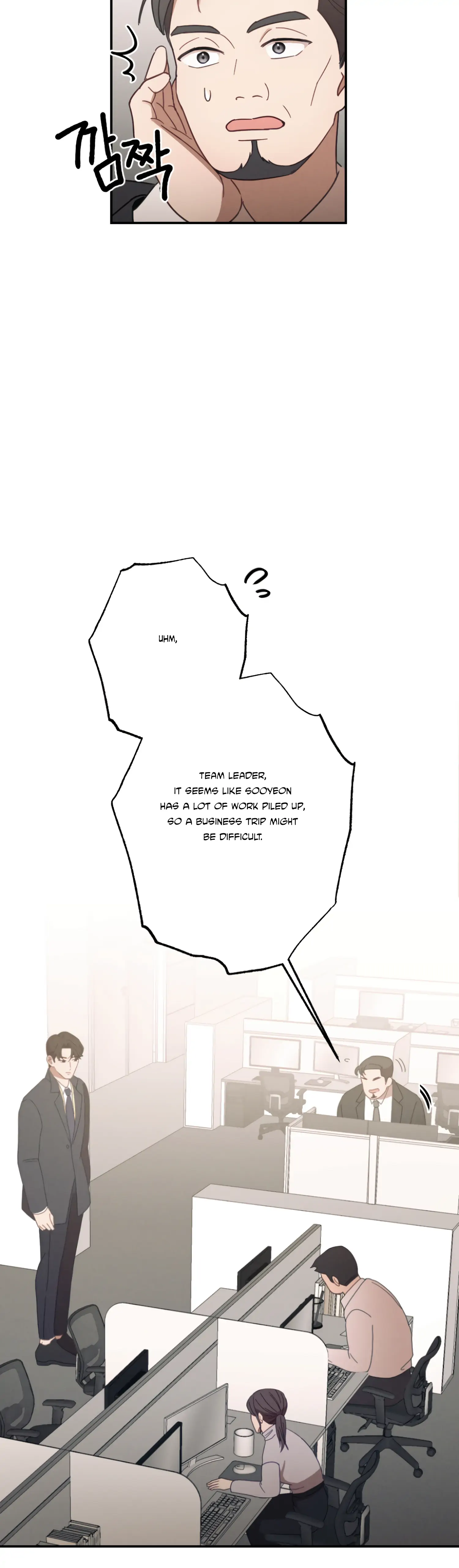 More! Intimate Connection Chapter 25 190 18