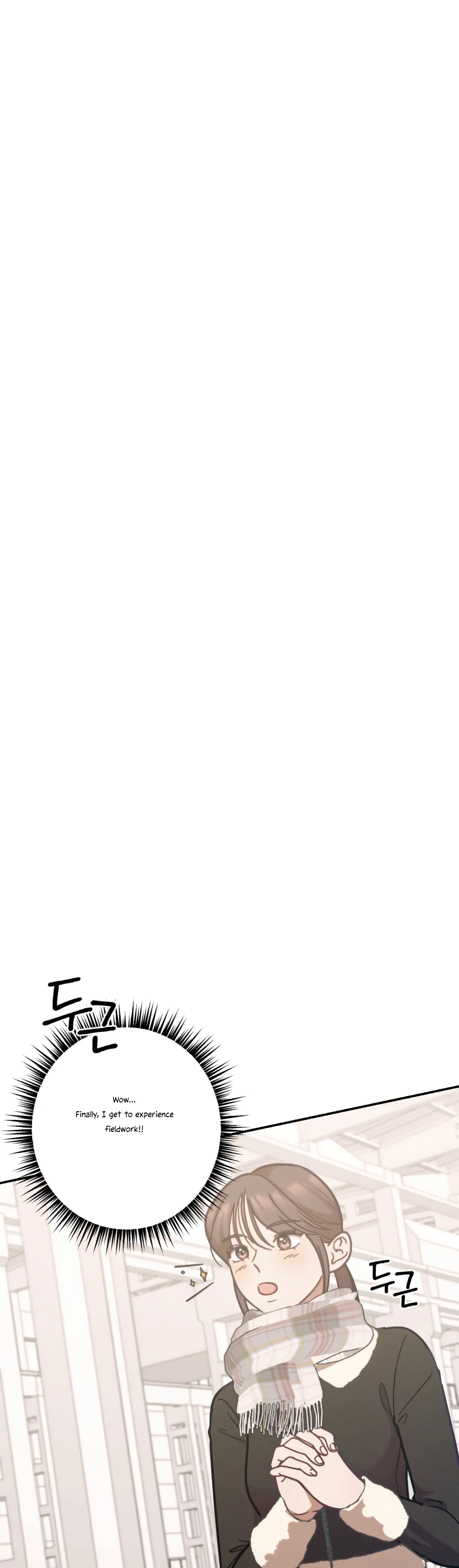 More! Intimate Connection Chapter 25 195 23