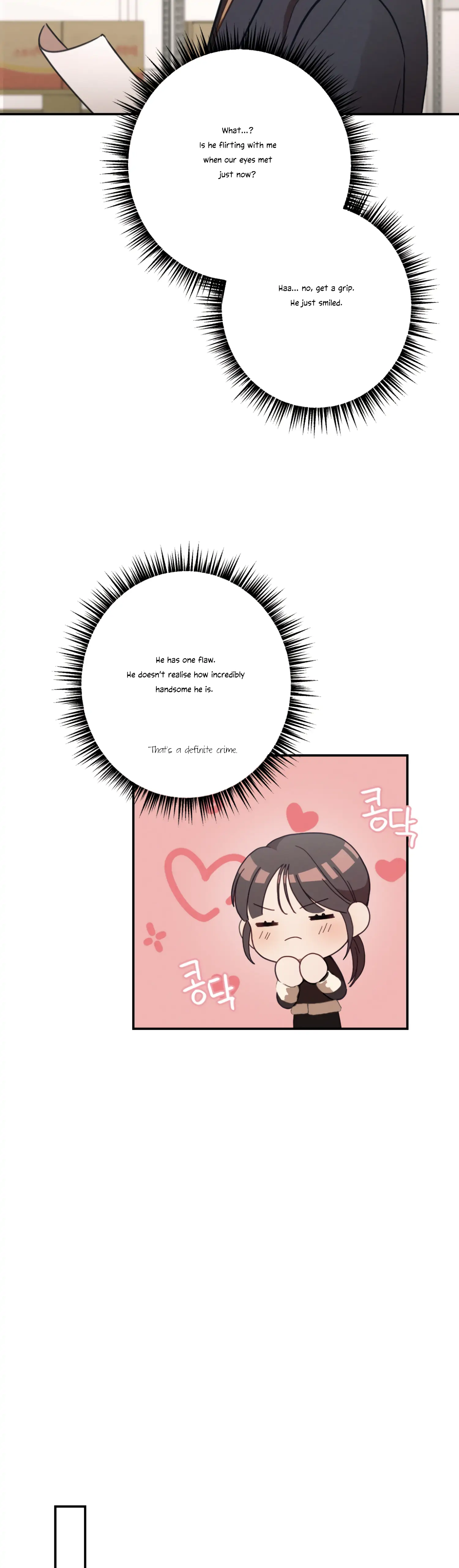 More! Intimate Connection Chapter 25 206 34