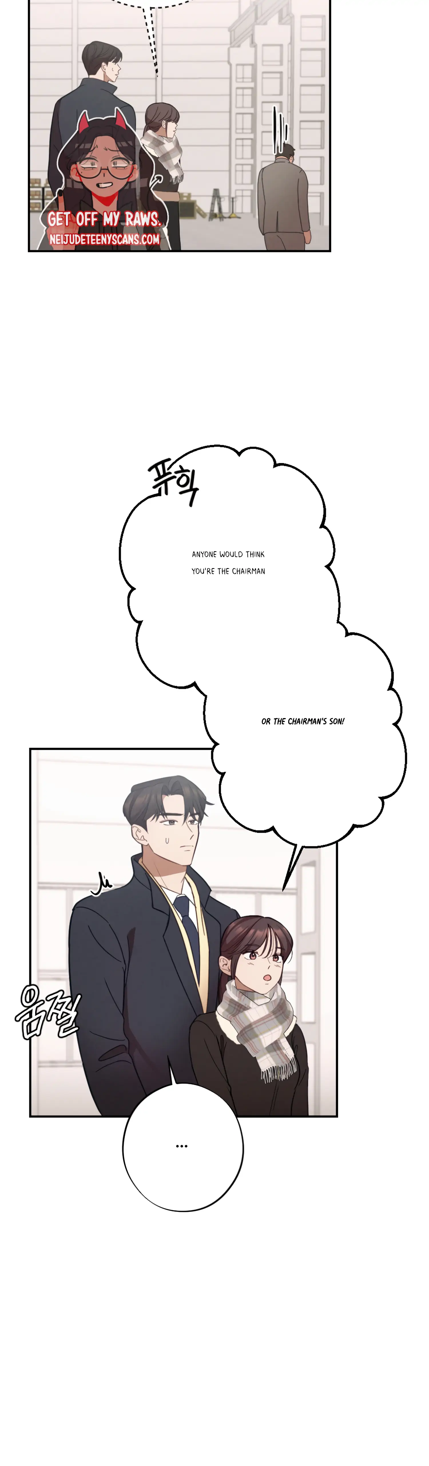 More! Intimate Connection Chapter 25 214 42