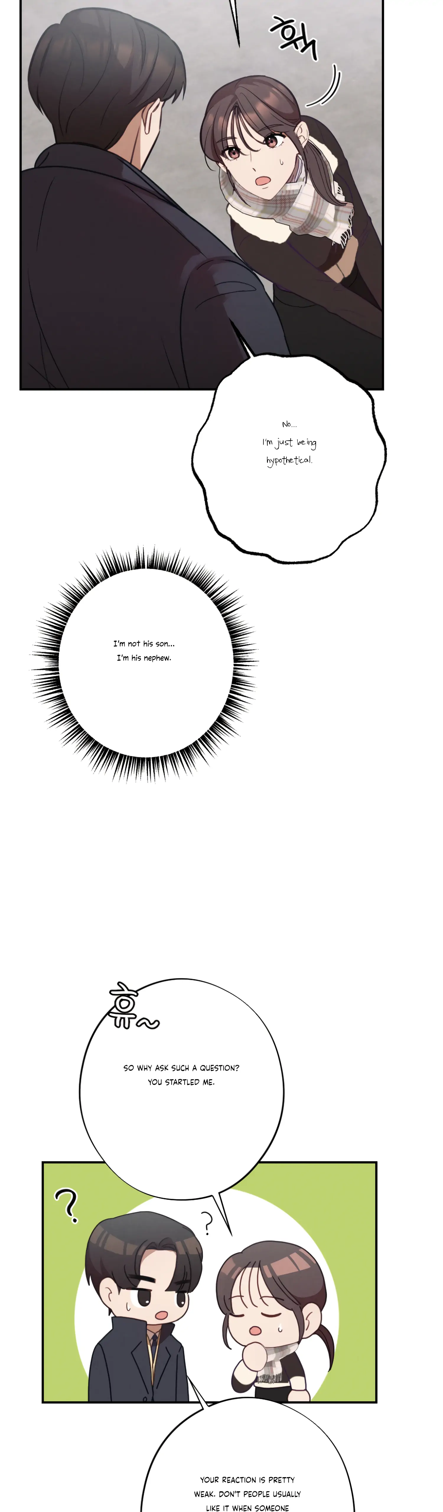 More! Intimate Connection Chapter 25 216 44