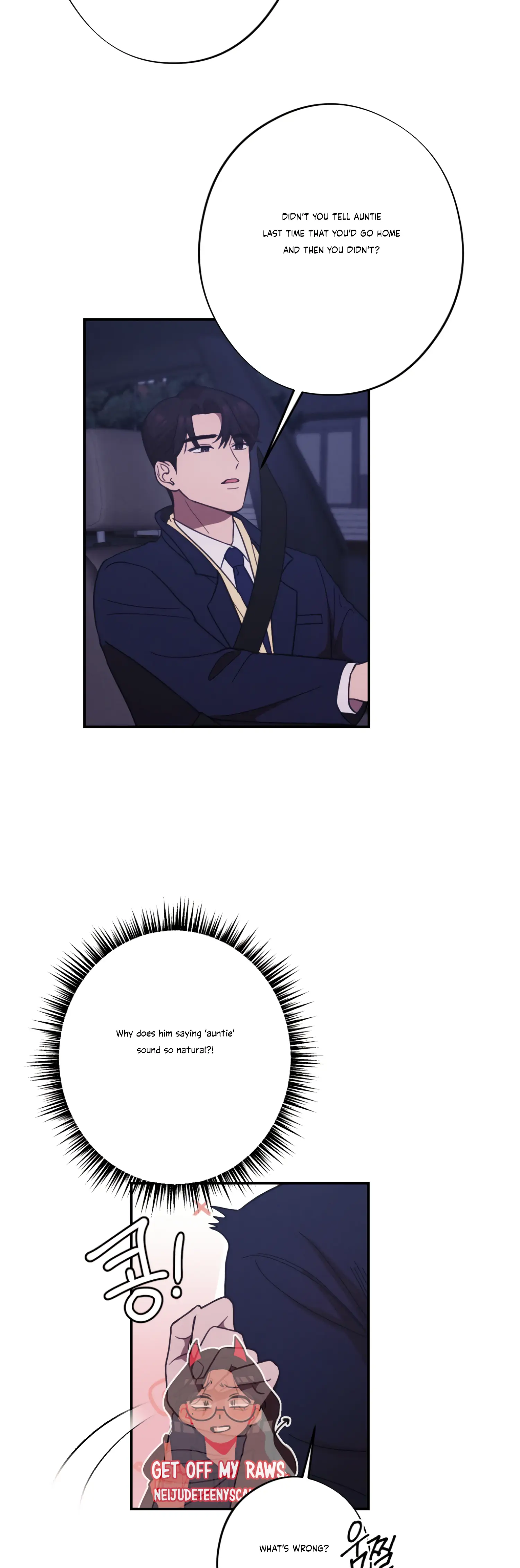 More! Intimate Connection Chapter 25 222 50