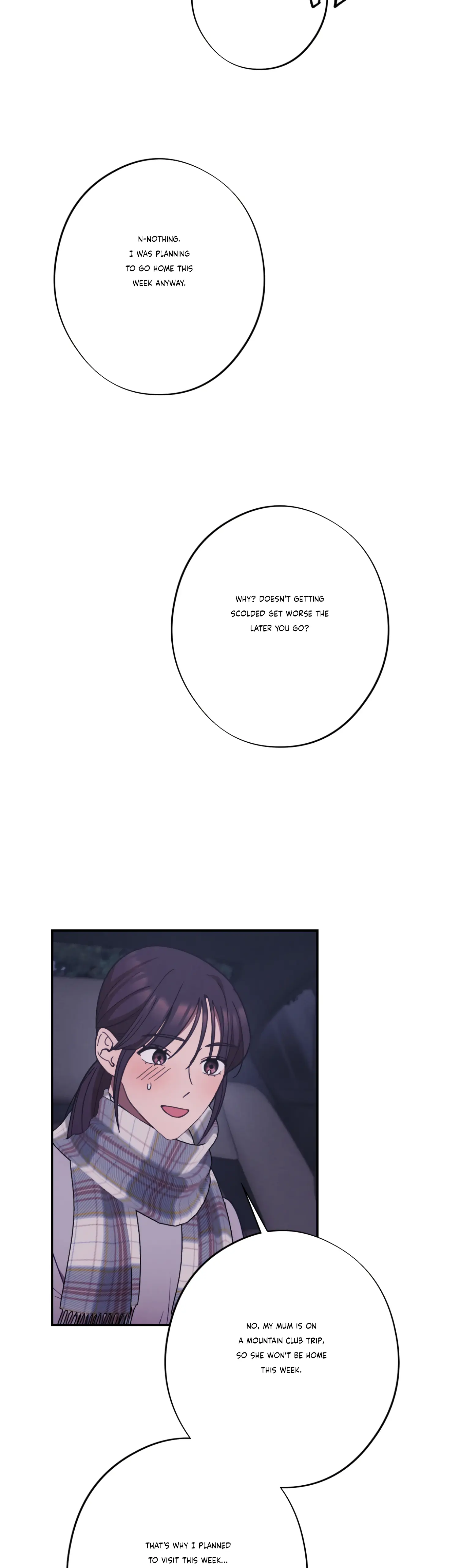 More! Intimate Connection Chapter 25 223 51